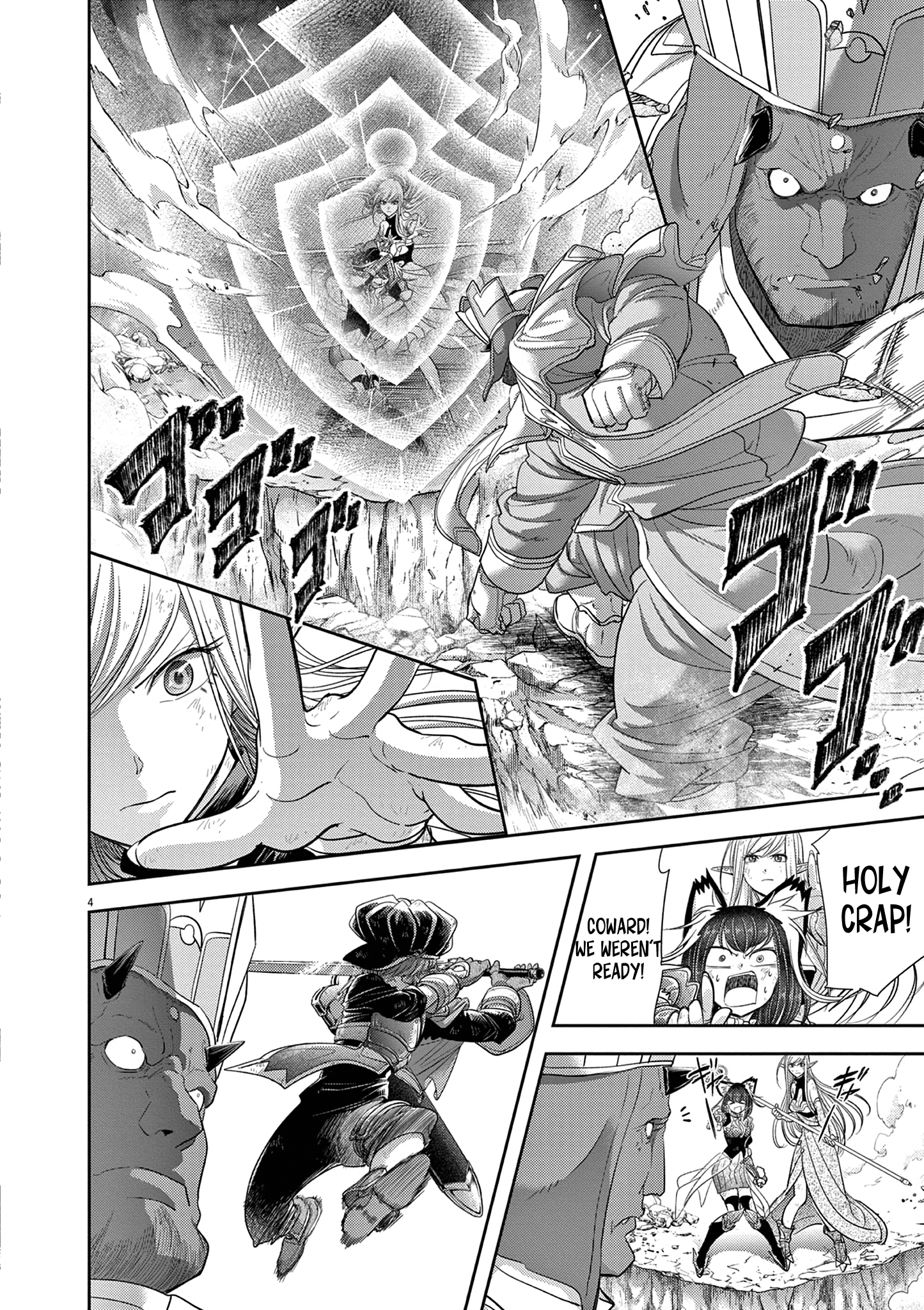 Disqualified from Otherworldliness - 37 - 65f2f6526fac0_fGYW.png