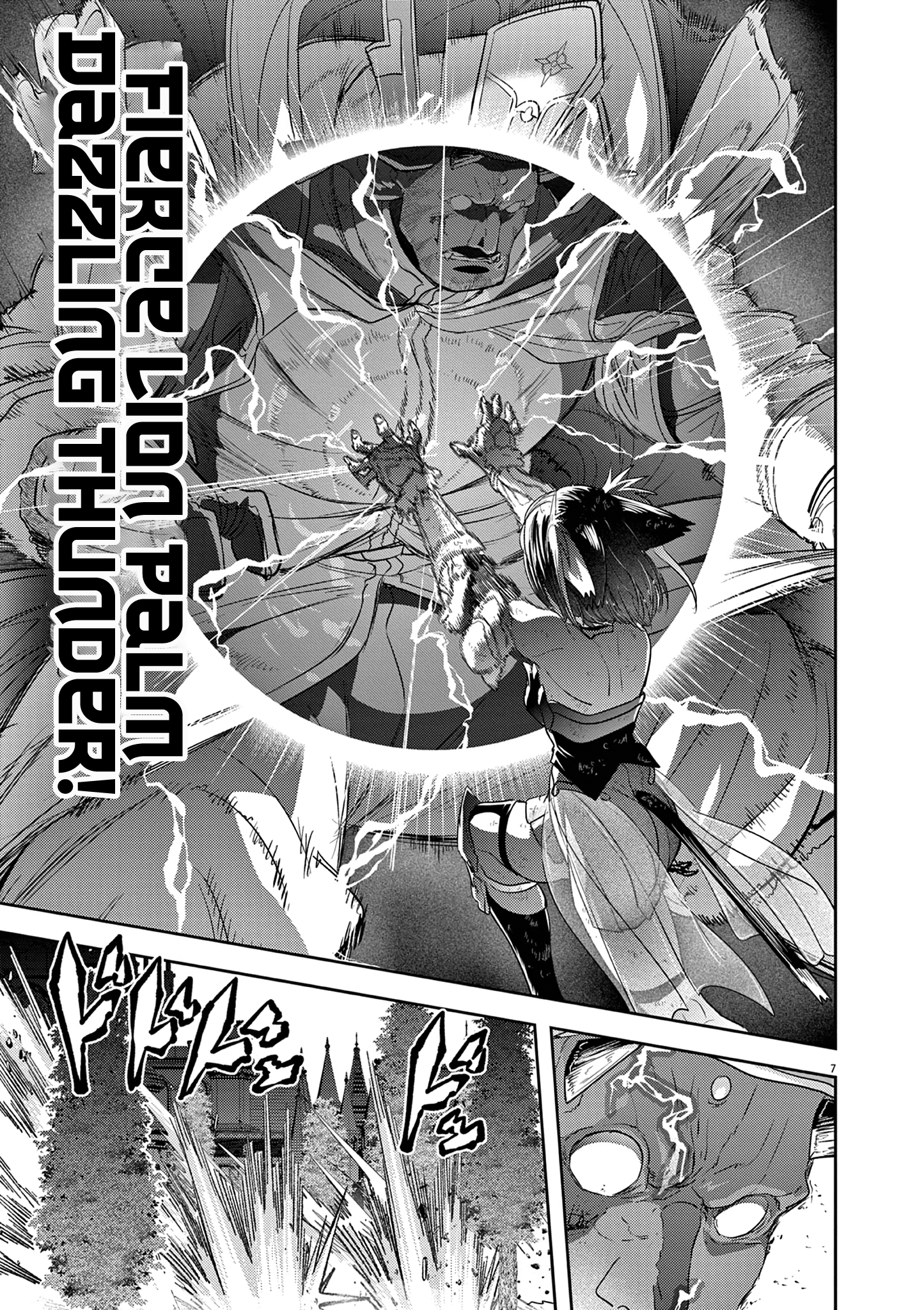 Disqualified from Otherworldliness - 37 - 65f2f65407c45_EdBb.png