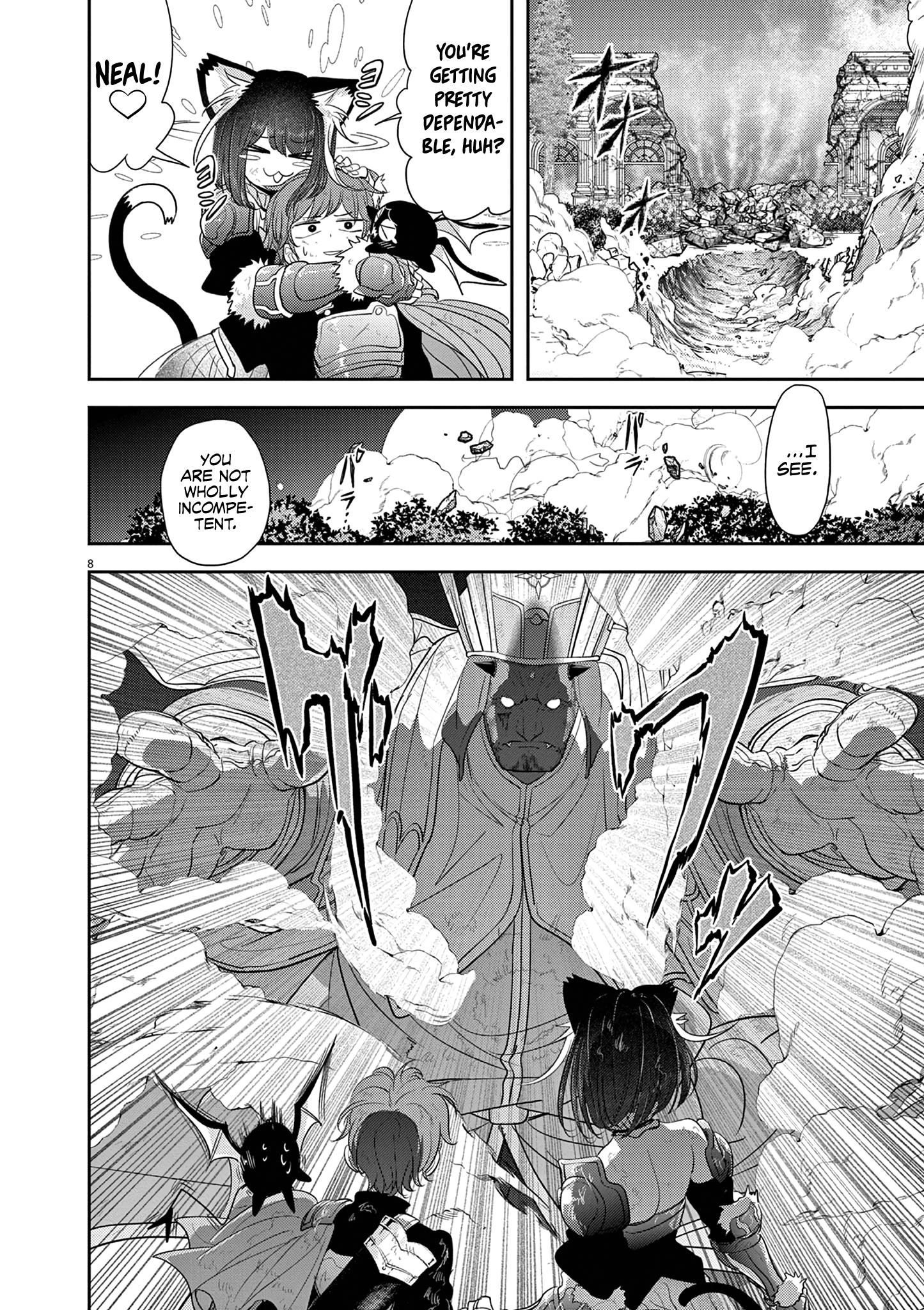 Disqualified from Otherworldliness - 37 - 65f2f654825b3_Ookg.png