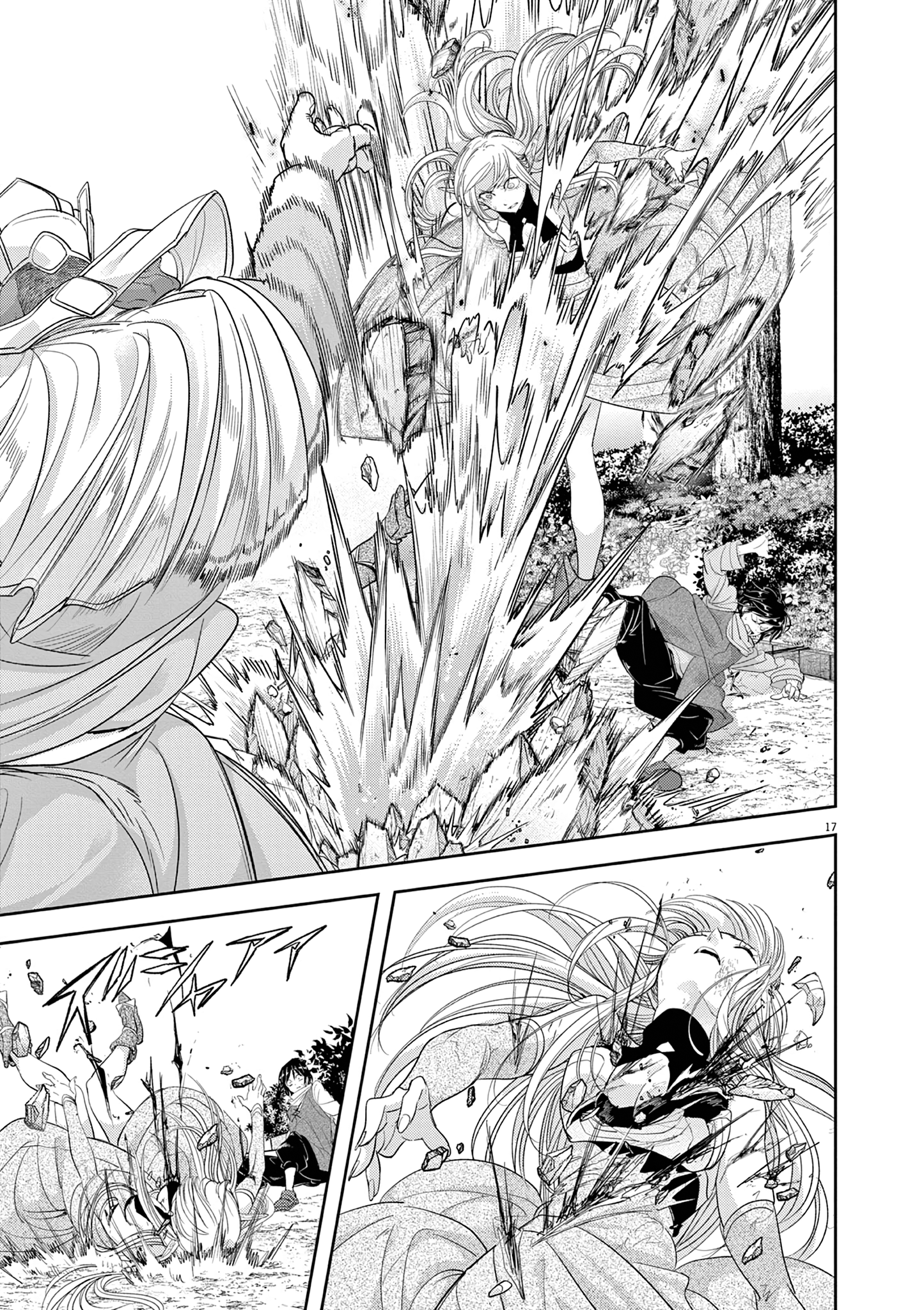 Disqualified from Otherworldliness - 37 - 65f2f65959abe_Vjyj.png