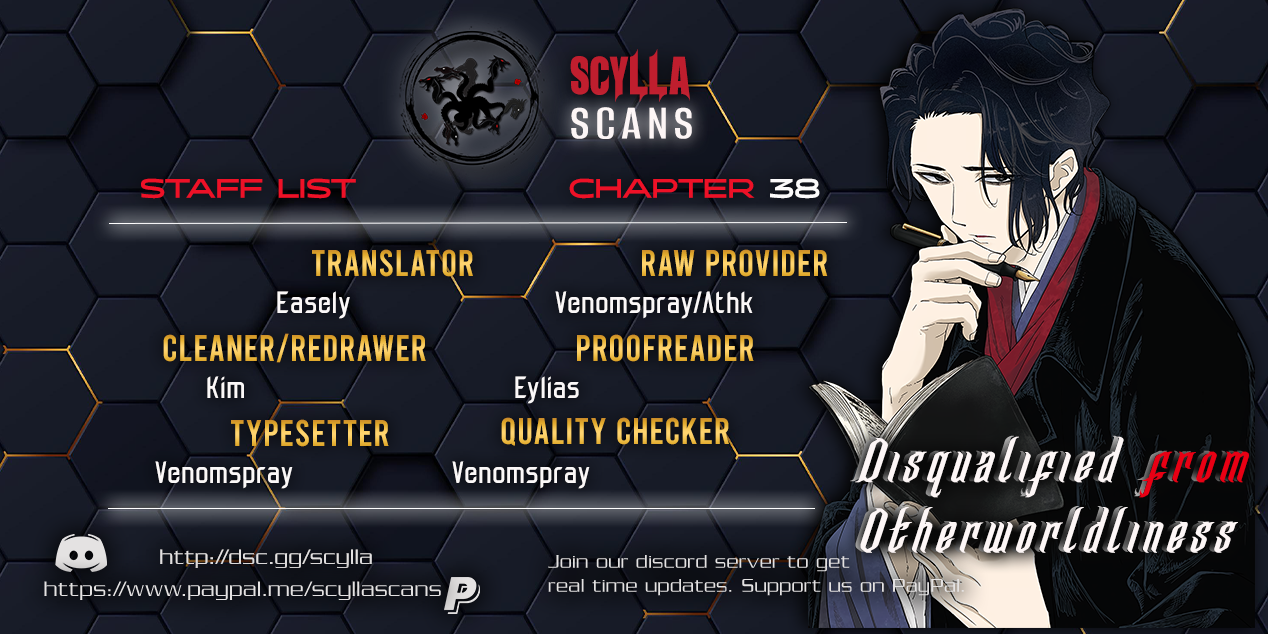 Disqualified from Otherworldliness - 38 - 65f2f66f8aecf_8s2i.png