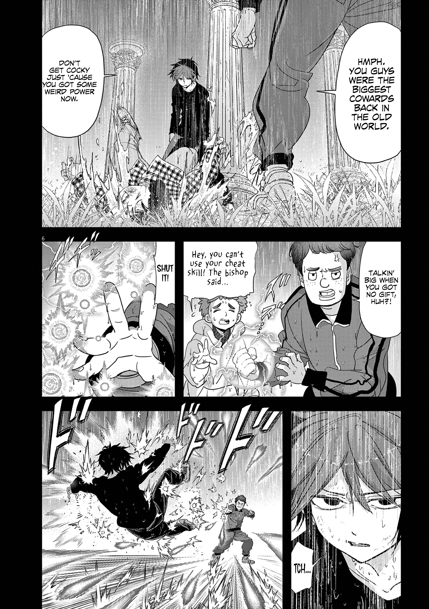 Disqualified from Otherworldliness - 38 - 65f2f672b2091_BxlC.png