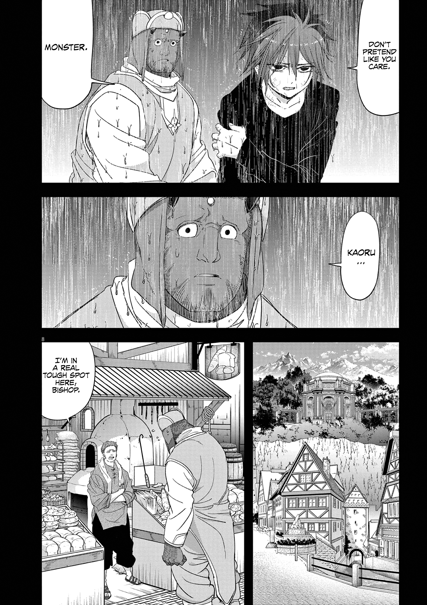Disqualified from Otherworldliness - 38 - 65f2f673bfd6d_stjq.png