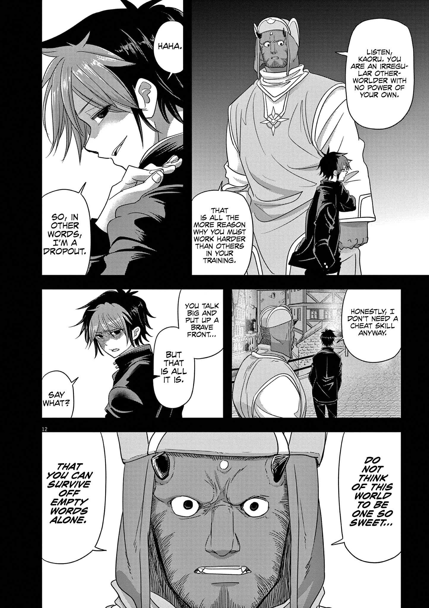 Disqualified from Otherworldliness - 38 - 65f2f675e436e_Itgk.png