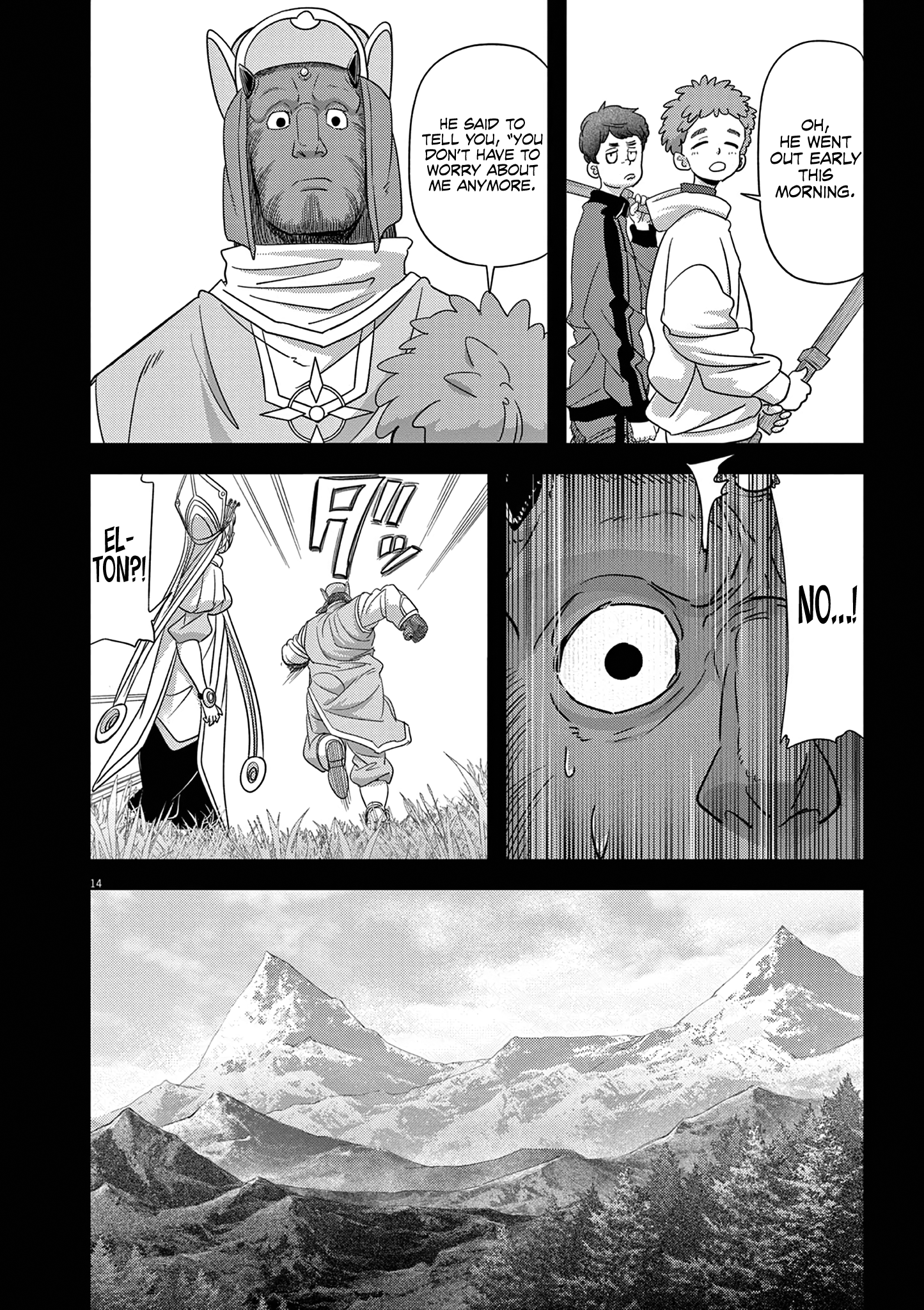 Disqualified from Otherworldliness - 38 - 65f2f676eff5f_xGnm.png