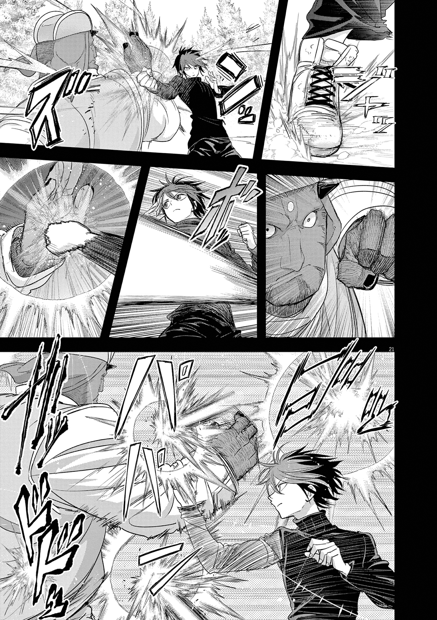 Disqualified from Otherworldliness - 38 - 65f2f67b08999_JIYc.png