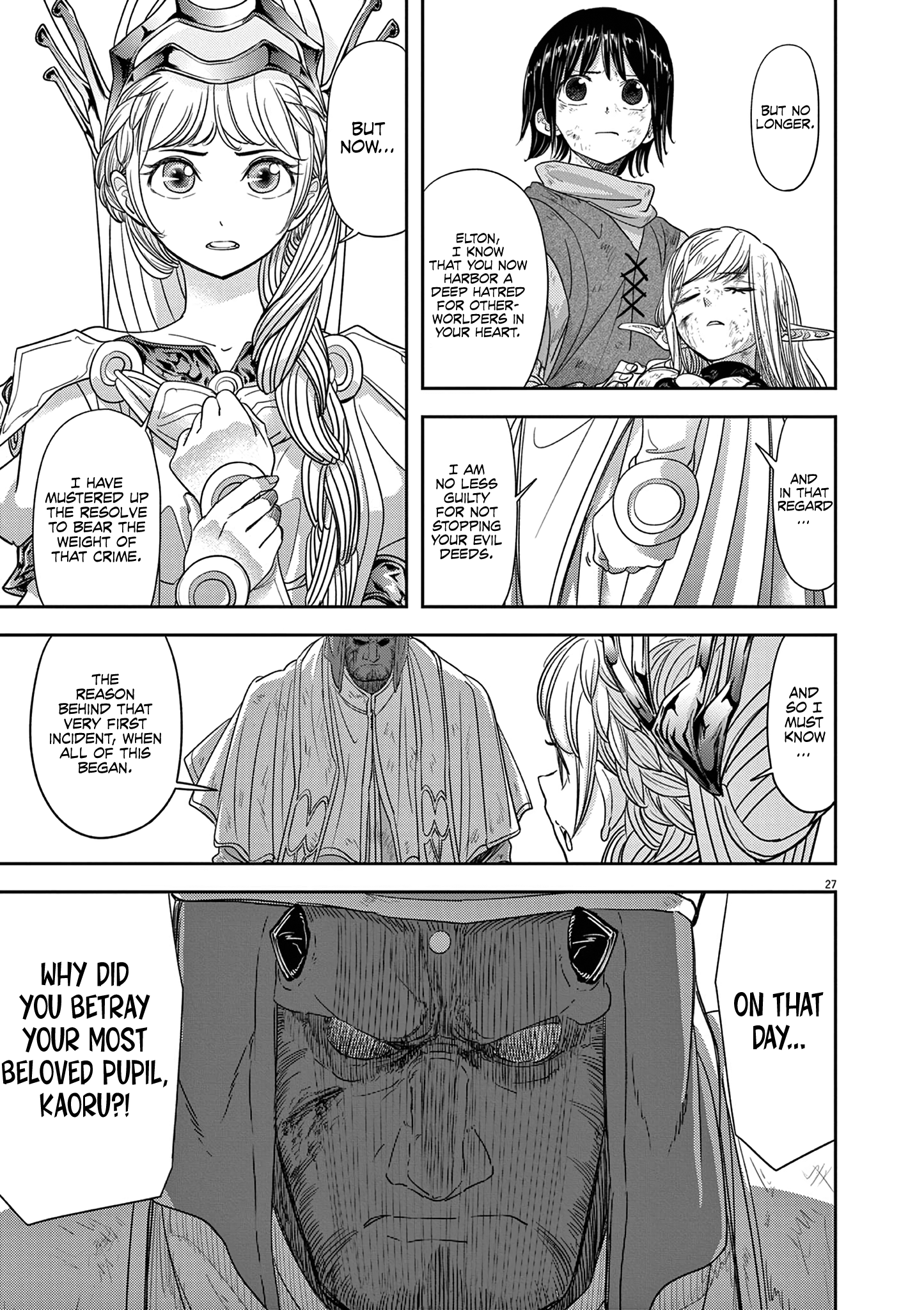 Disqualified from Otherworldliness - 38 - 65f2f68c67c1b_QvH1.png