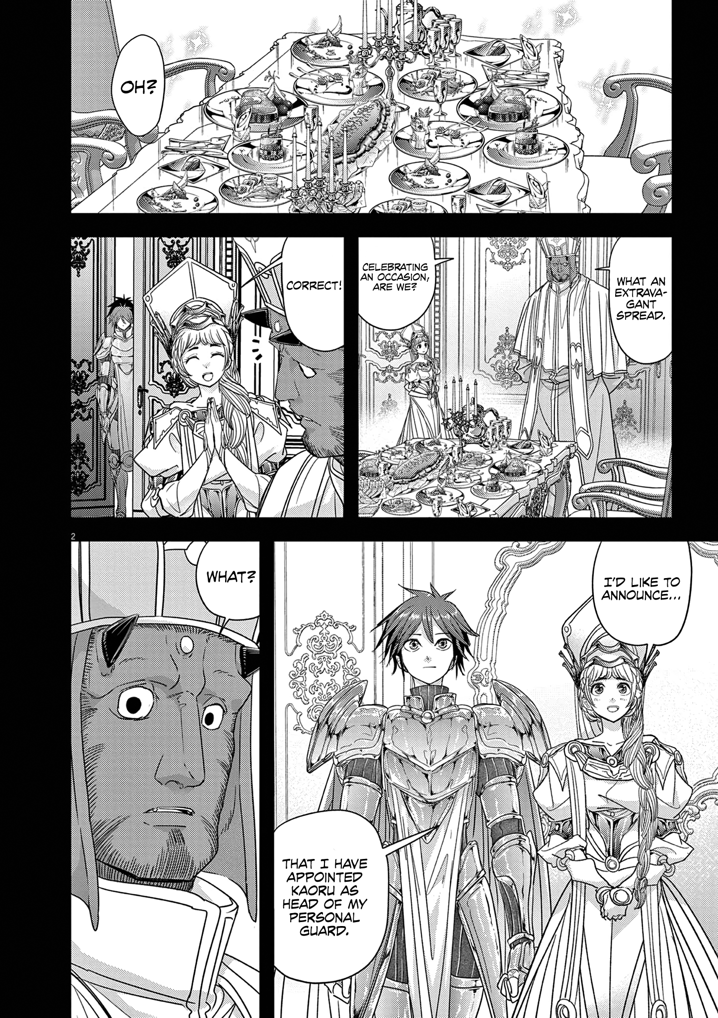 Disqualified from Otherworldliness - 39 - 65f2f69e74155_b9wi.png