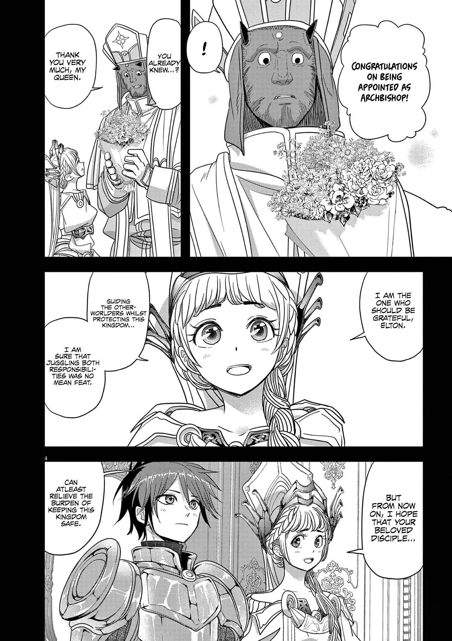 Disqualified from Otherworldliness - 39 - 65f2f69f47bf0_g77C.png