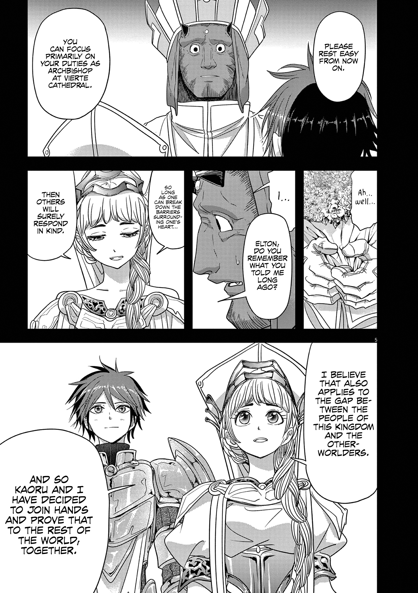Disqualified from Otherworldliness - 39 - 65f2f69fb4344_kyr1.png