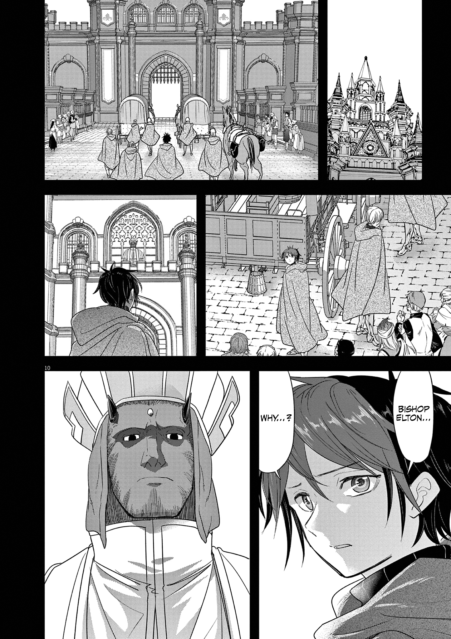 Disqualified from Otherworldliness - 39 - 65f2f6a266941_fg3G.png