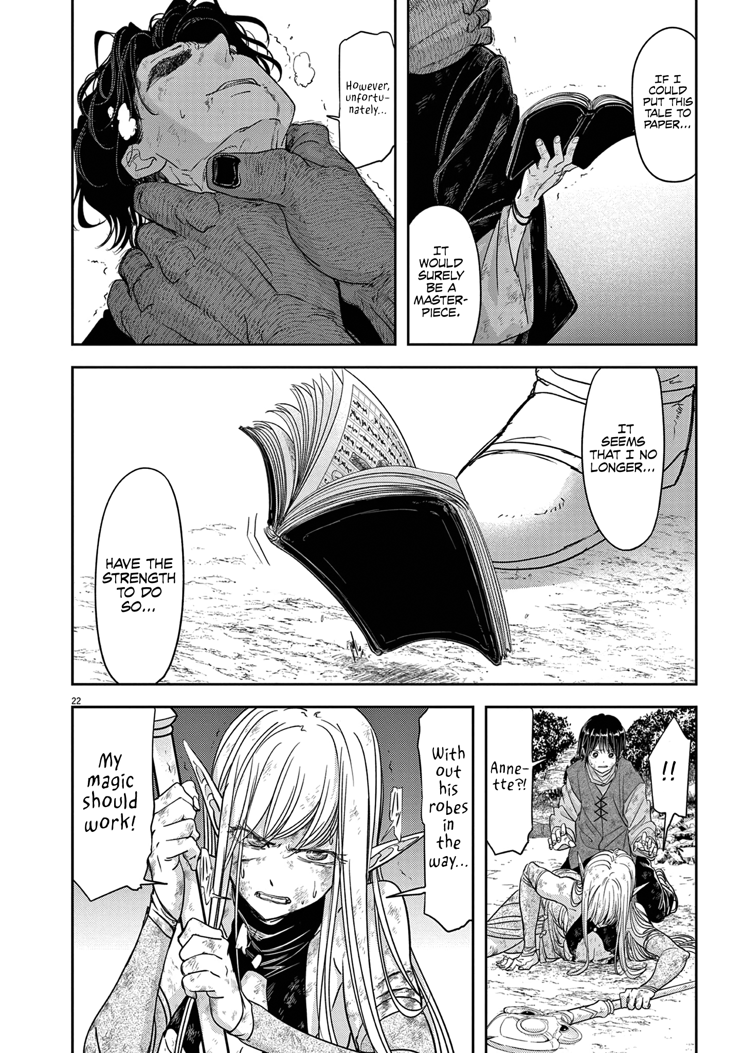 Disqualified from Otherworldliness - 39 - 65f2f6a867eb2_kH4b.png
