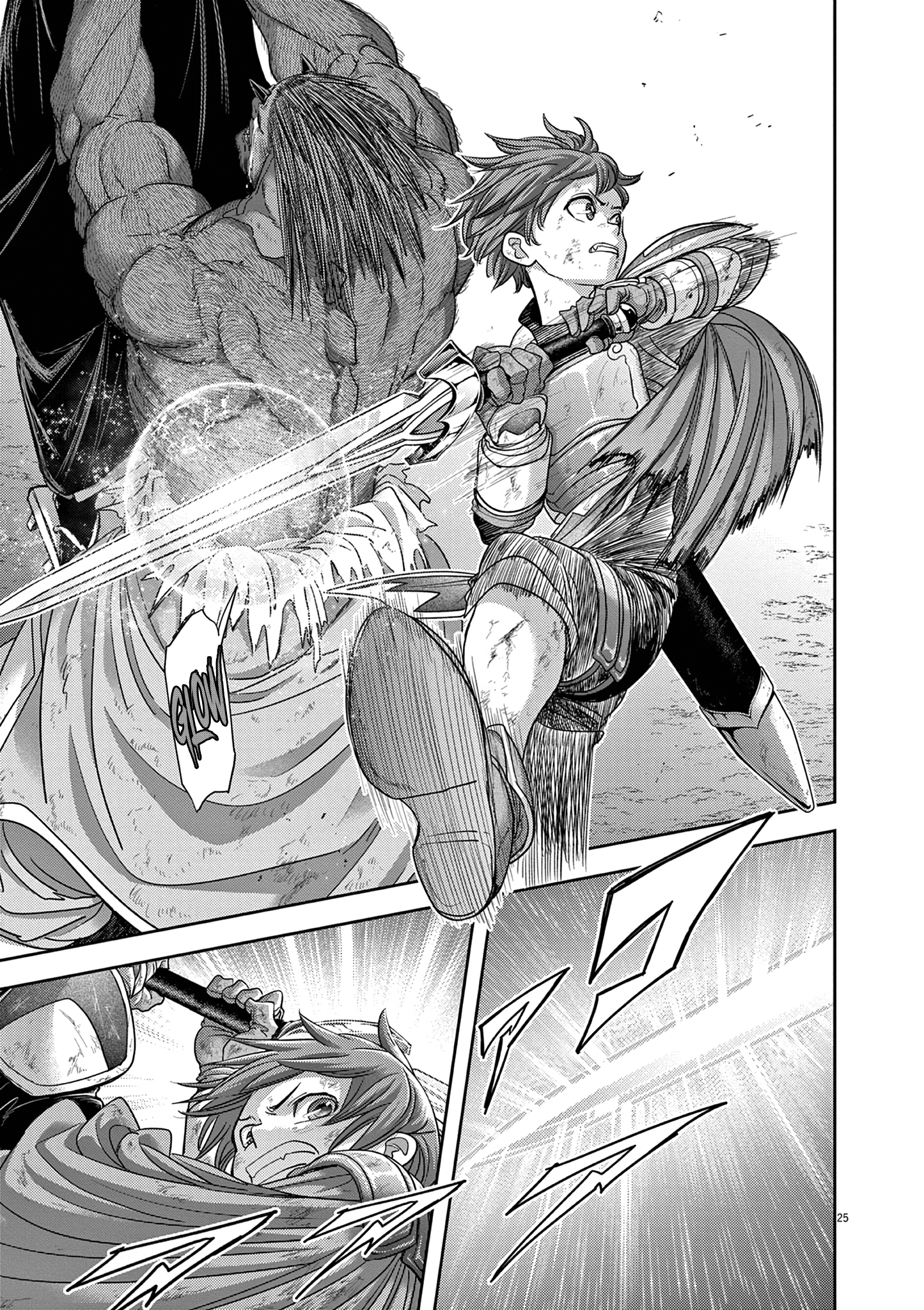 Disqualified from Otherworldliness - 39 - 65f2f6a9e1a67_o0ME.png