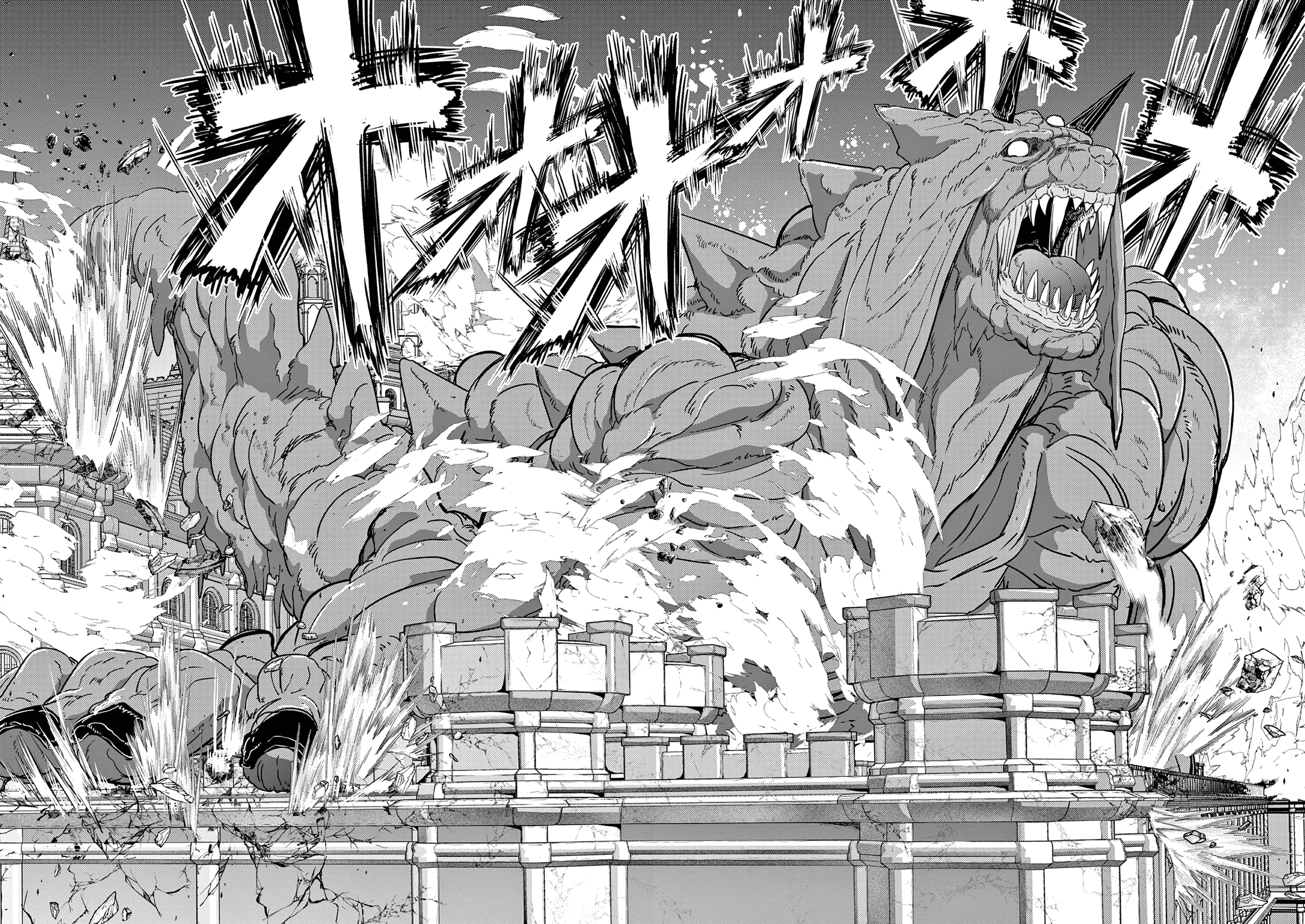 Disqualified from Otherworldliness - 40 - 65f2f6becbf18_JbzP.png