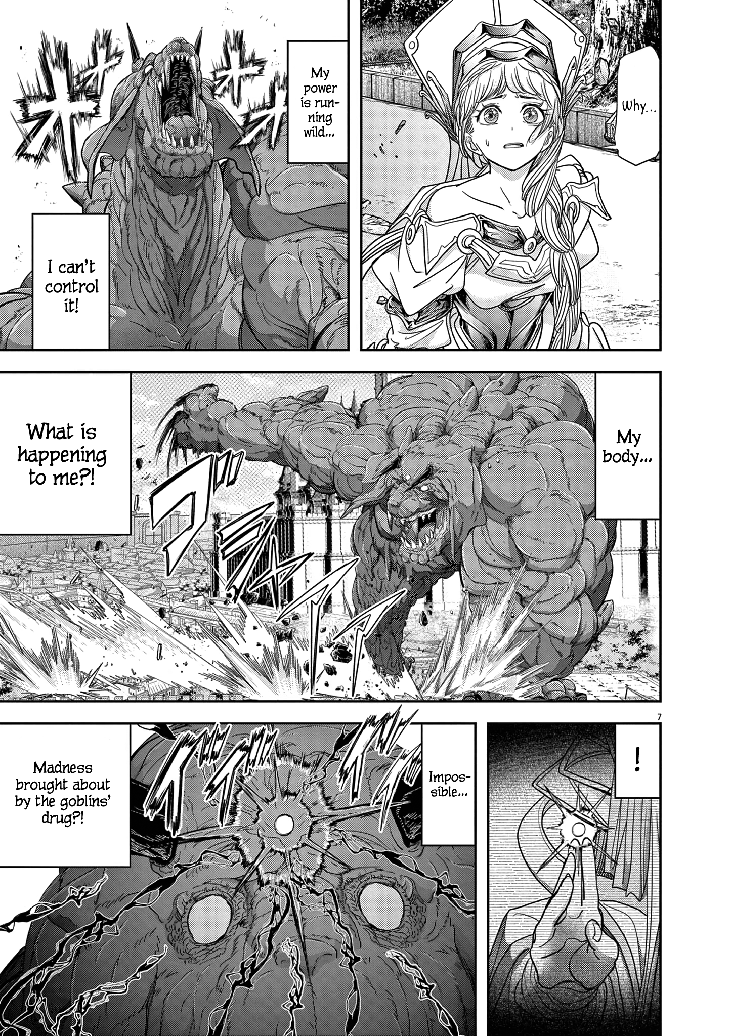 Disqualified from Otherworldliness - 40 - 65f2f6bfe47d3_Pusm.png