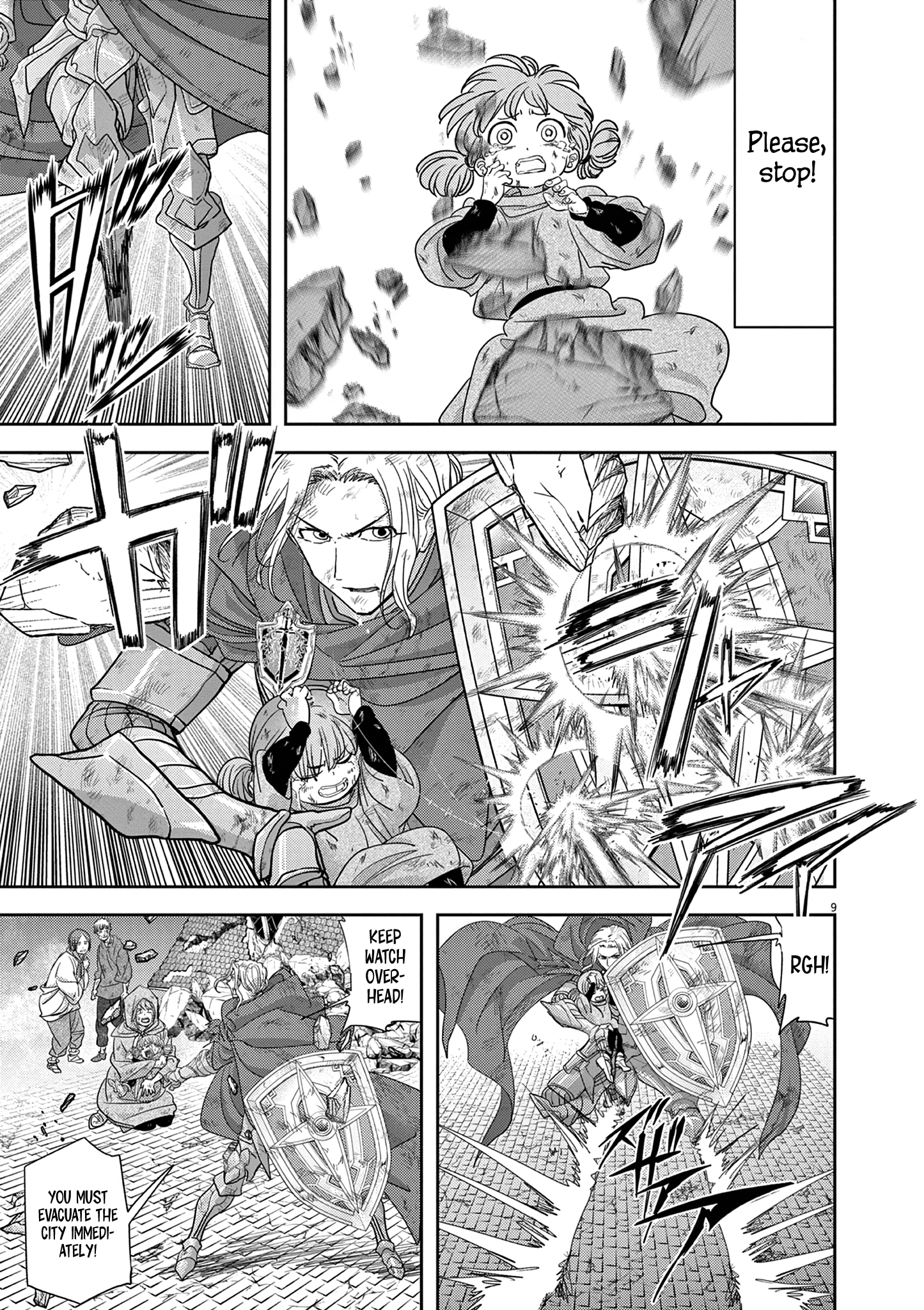 Disqualified from Otherworldliness - 40 - 65f2f6c111995_qL0F.png