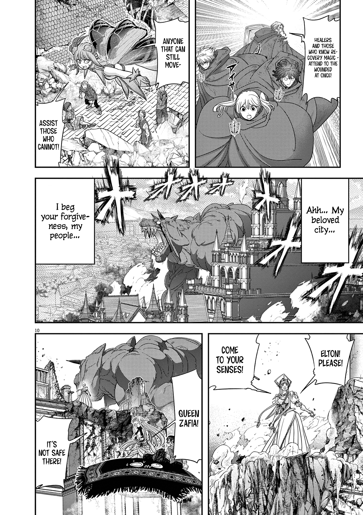 Disqualified from Otherworldliness - 40 - 65f2f6c185dd6_9tTA.png