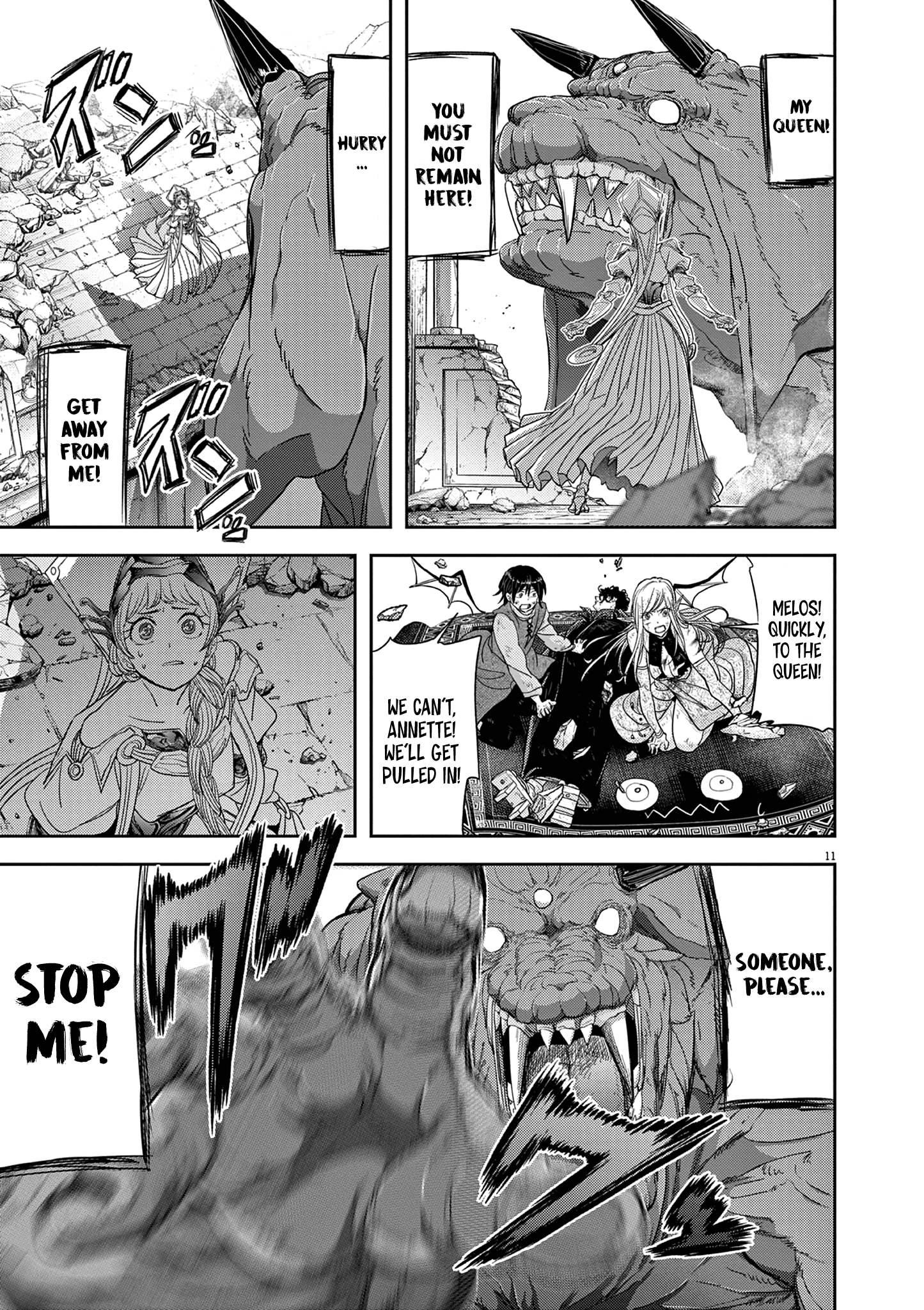 Disqualified from Otherworldliness - 40 - 65f2f6c222683_ypQg.png