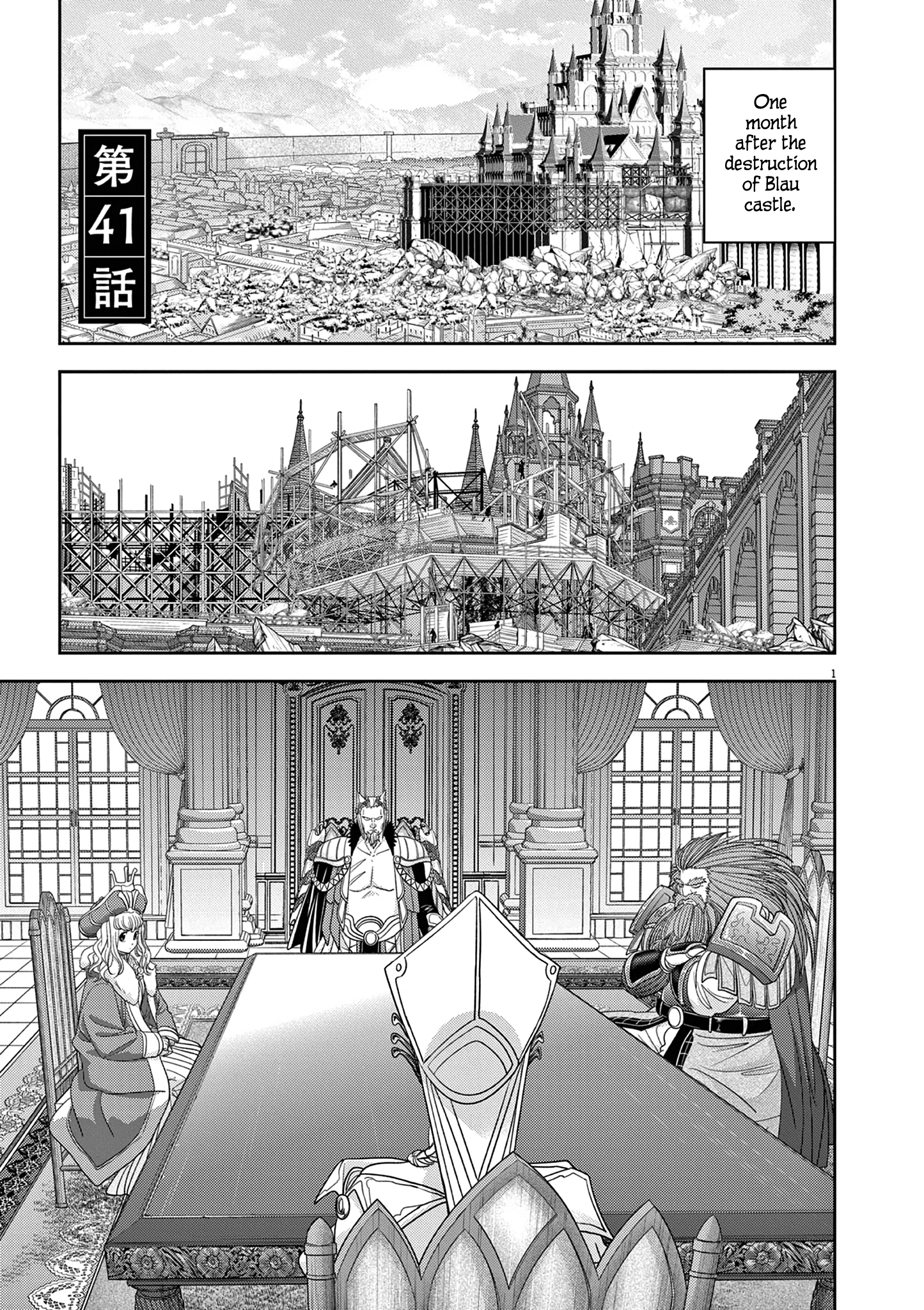 Disqualified from Otherworldliness - 41 - 65f2f6eb452ed_bD8Q.png