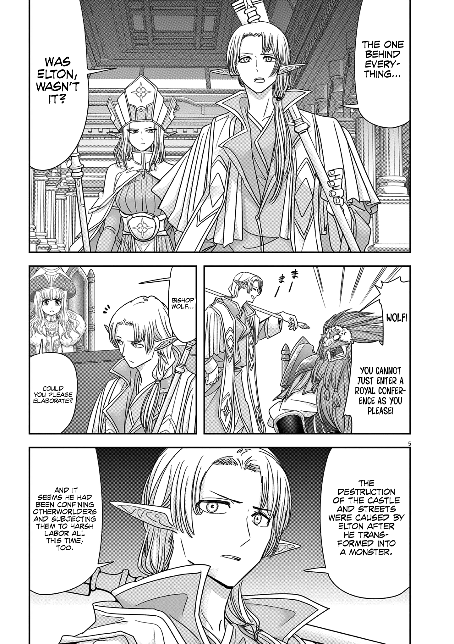 Disqualified from Otherworldliness - 41 - 65f2f6ed36358_HKVv.png