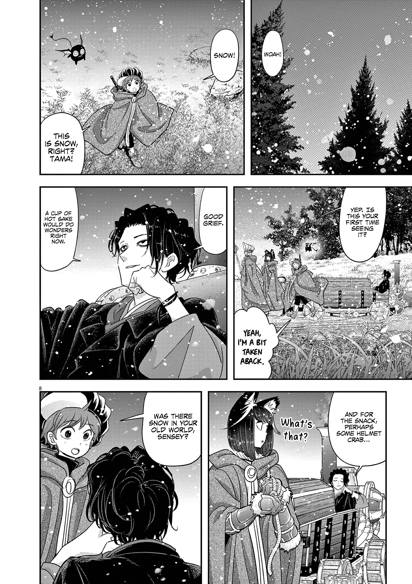 Disqualified from Otherworldliness - 41 - 65f2f6eebb60e_LpCY.png