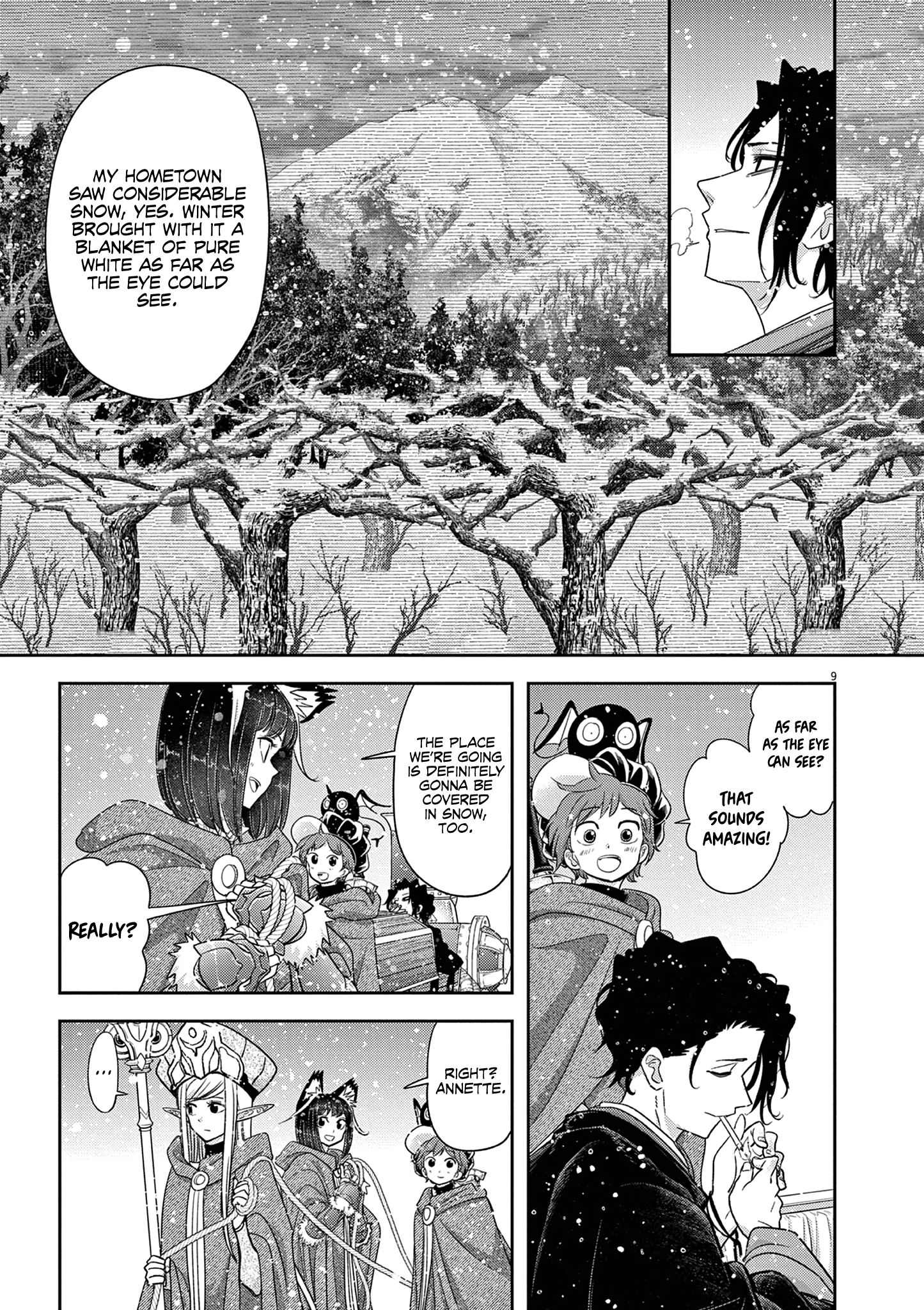 Disqualified from Otherworldliness - 41 - 65f2f6ef3783a_BQZ7.png