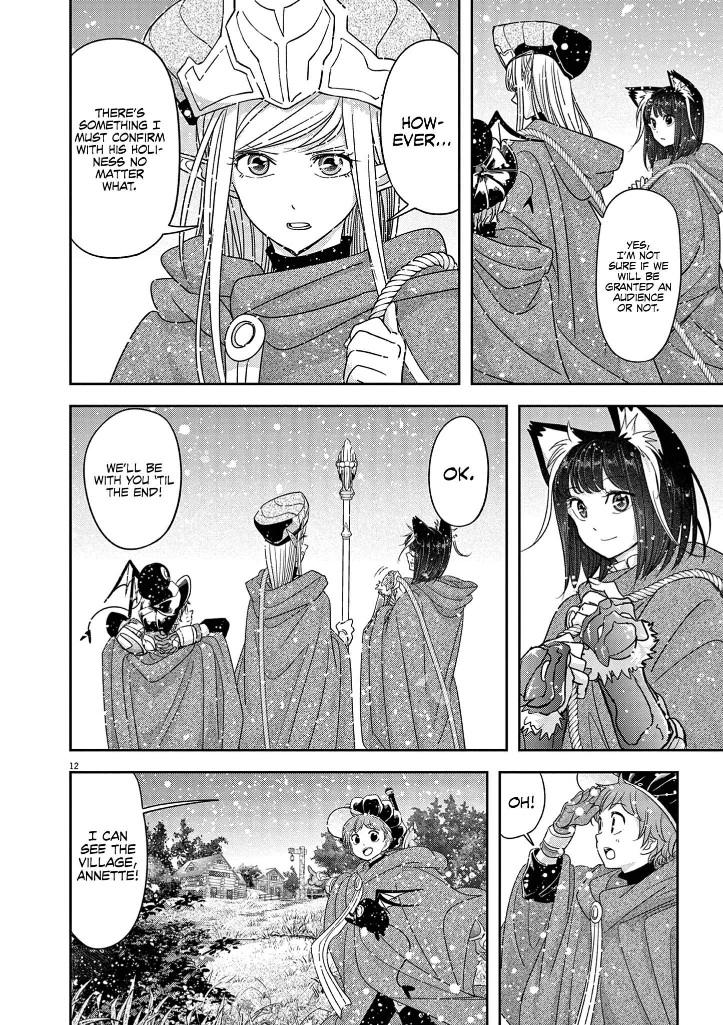 Disqualified from Otherworldliness - 41 - 65f2f6f0c9a86_y1DF.png
