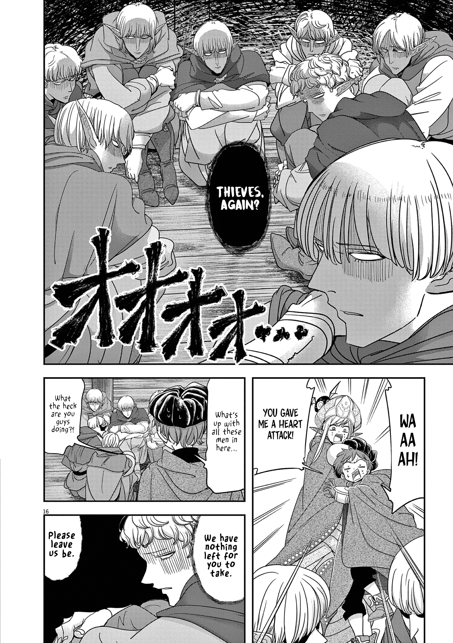 Disqualified from Otherworldliness - 41 - 65f2f6f57a097_z8Yu.png