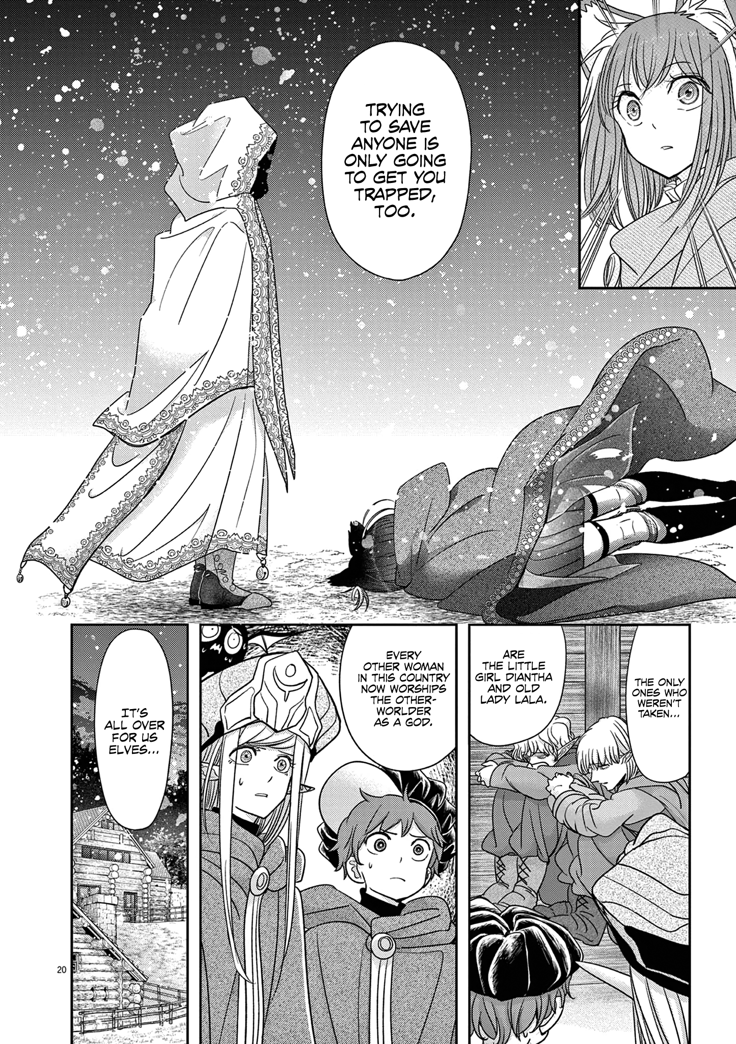 Disqualified from Otherworldliness - 41 - 65f2f70648275_VSgu.png
