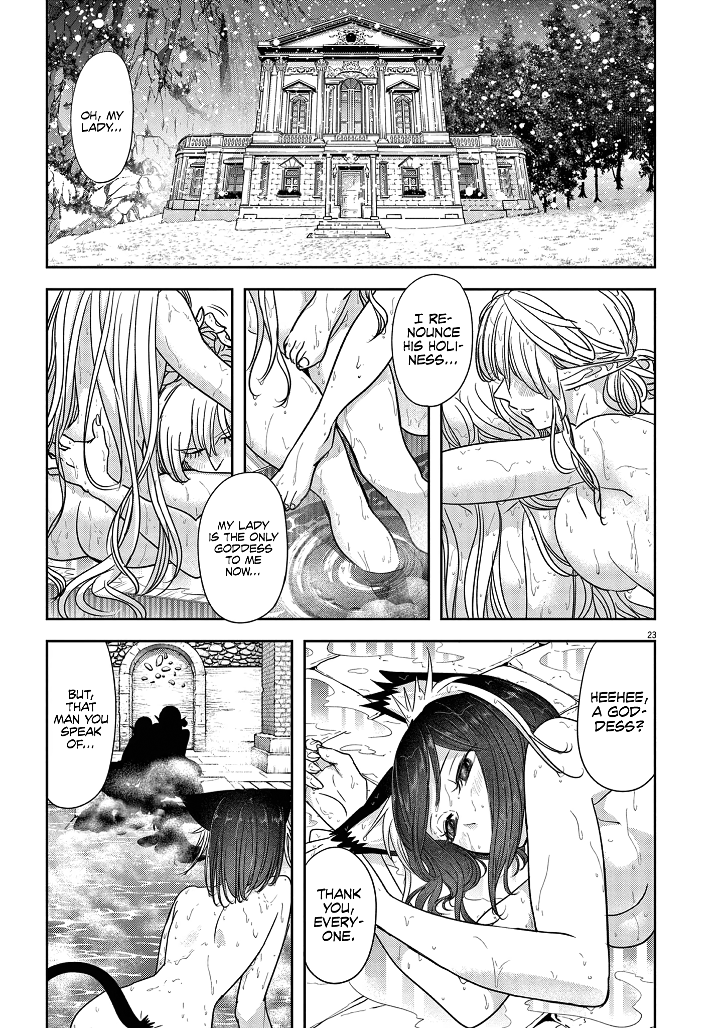 Disqualified from Otherworldliness - 41 - 65f2f707b35fd_gnln.png
