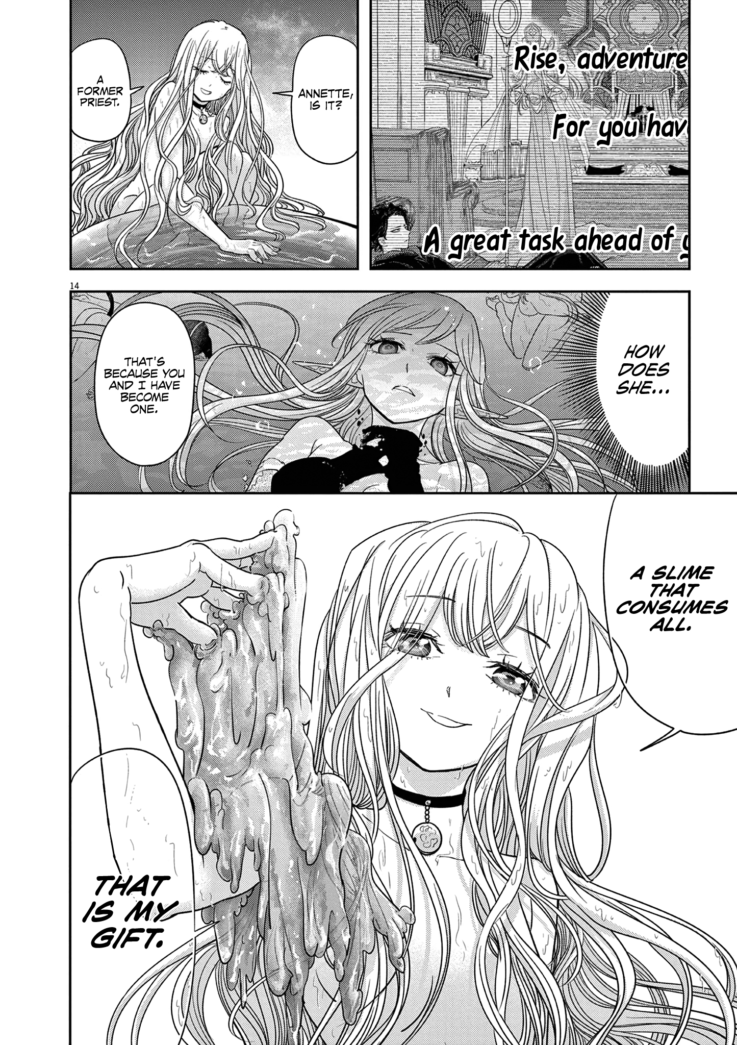 Disqualified from Otherworldliness - 42 - 65f2f71f07bb7_0Zlc.png