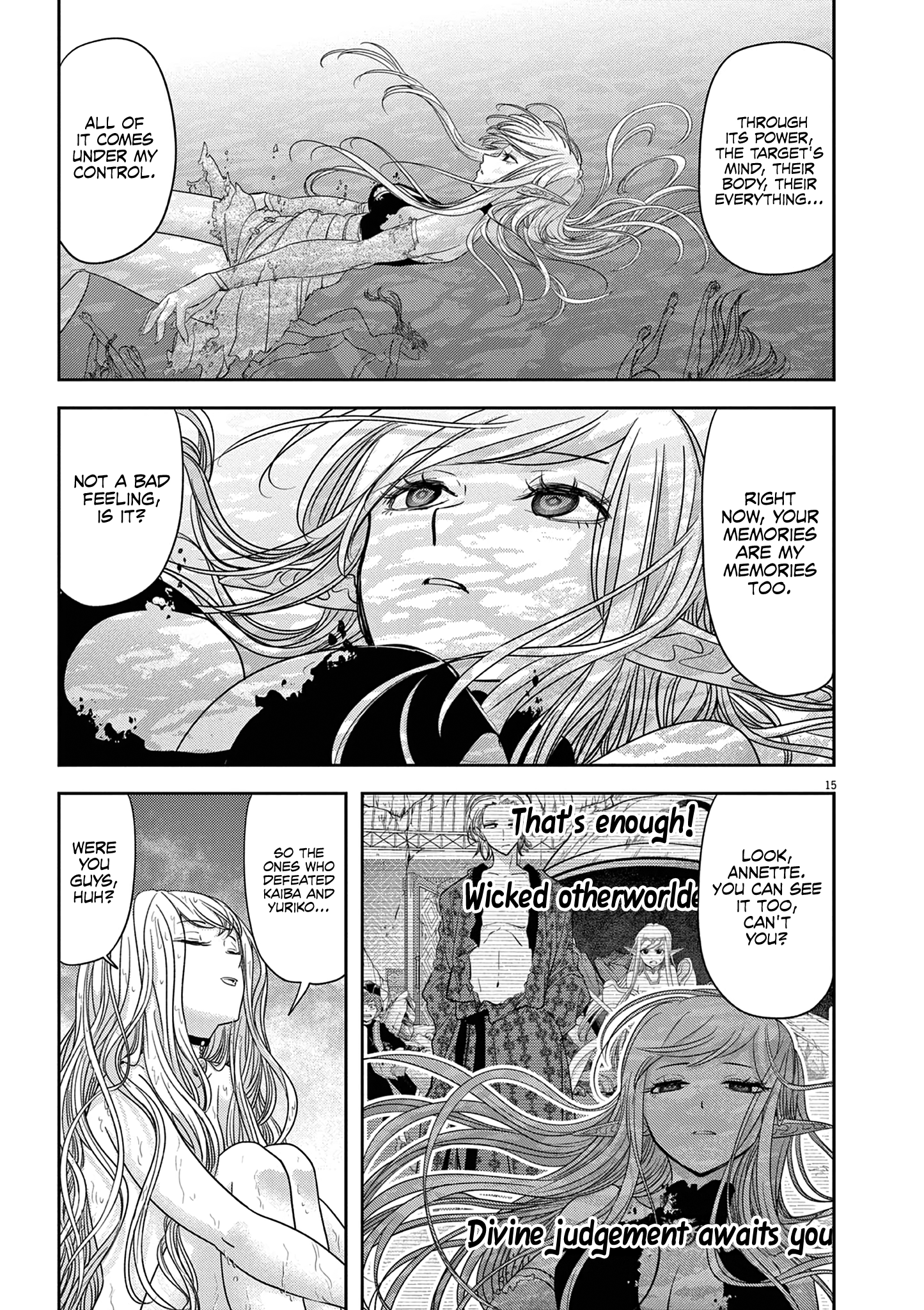 Disqualified from Otherworldliness - 42 - 65f2f71f76bbd_oxhg.png