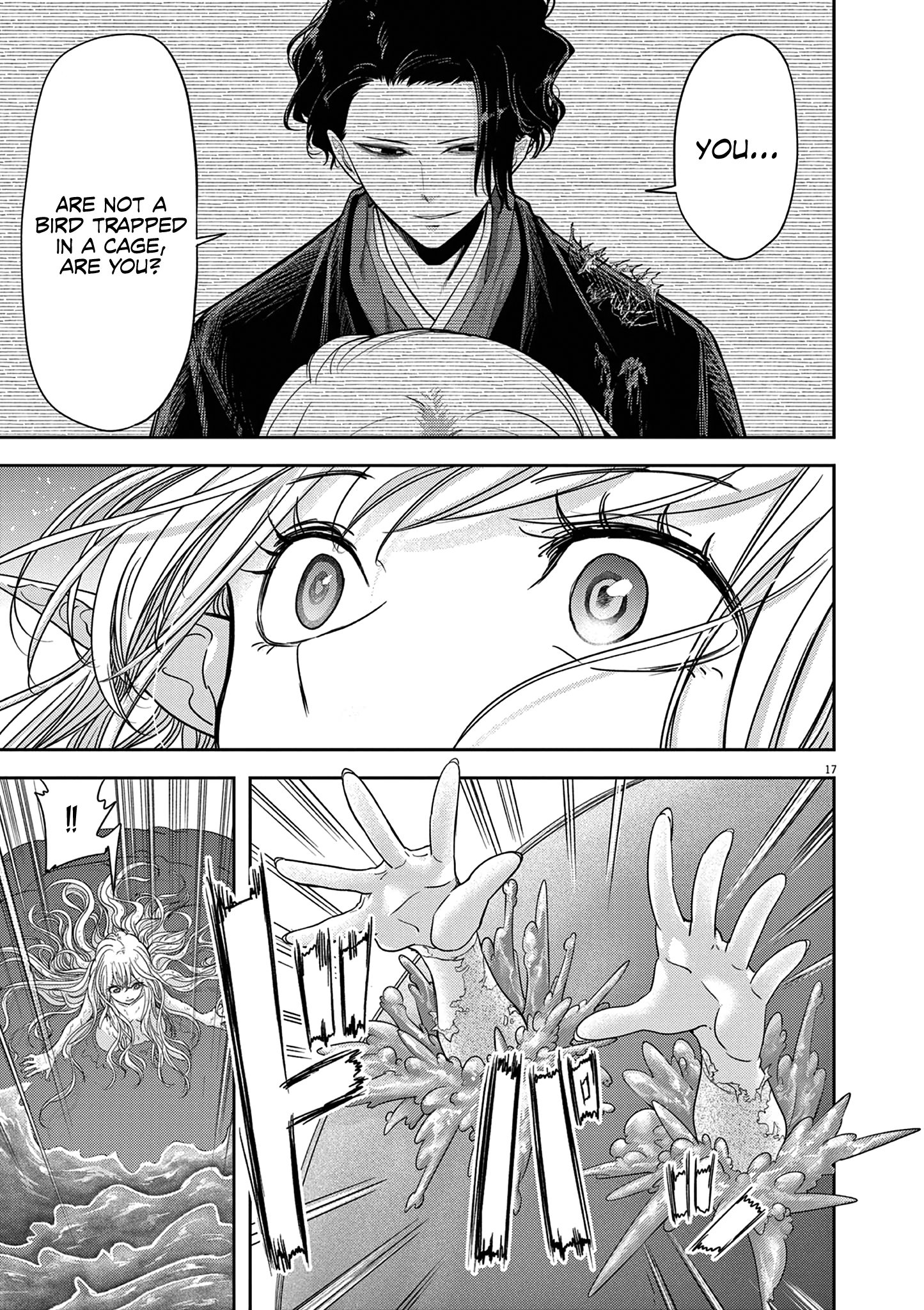 Disqualified from Otherworldliness - 42 - 65f2f72089e90_vmME.png