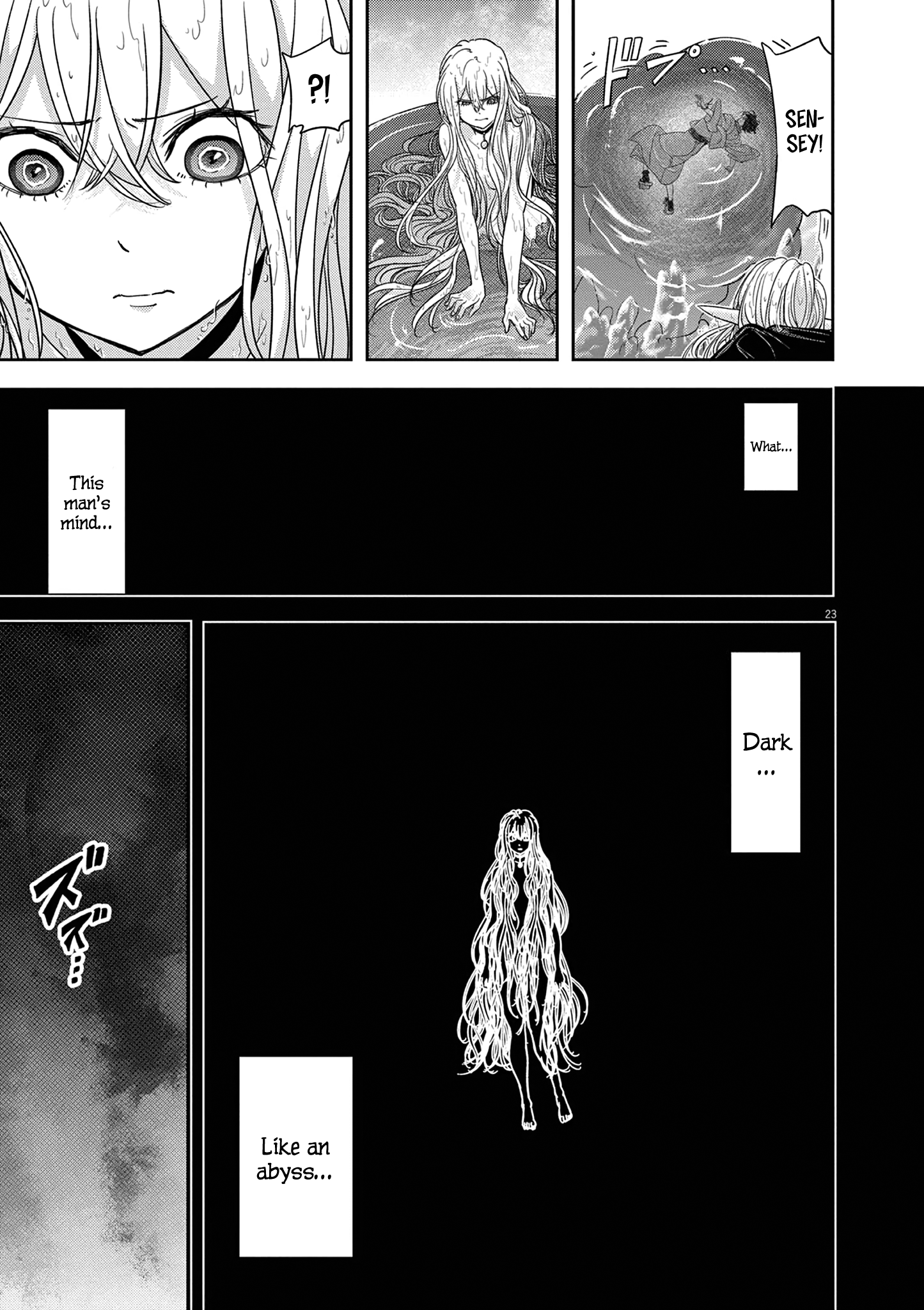 Disqualified from Otherworldliness - 42 - 65f2f7236669a_jNjw.png