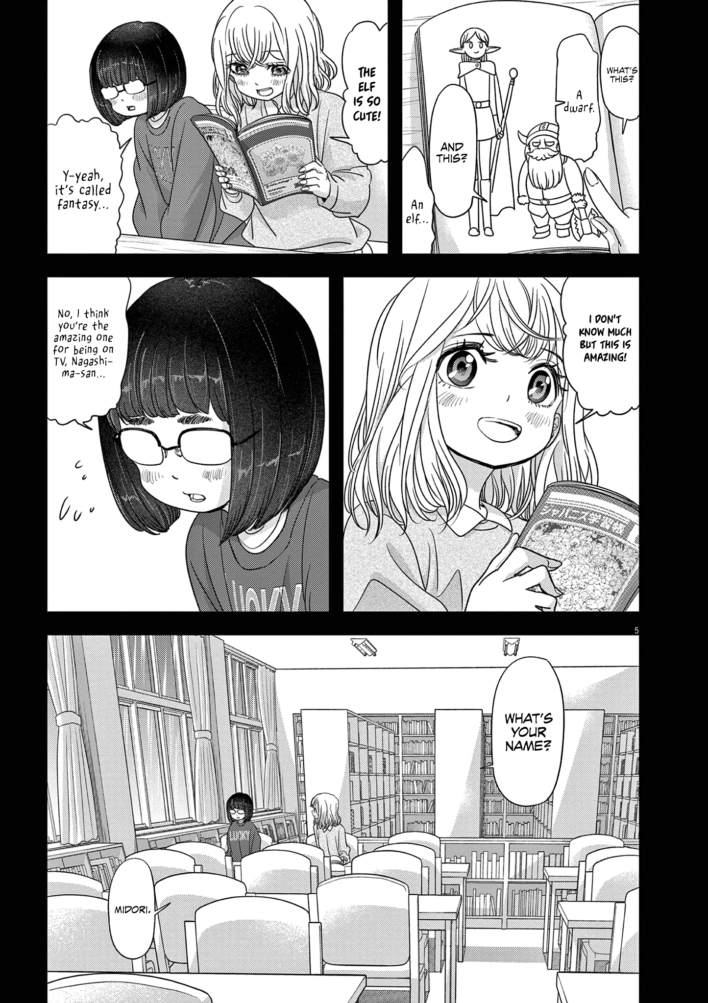 Disqualified from Otherworldliness - 43 - 65f2f736298d6_DpuW.png