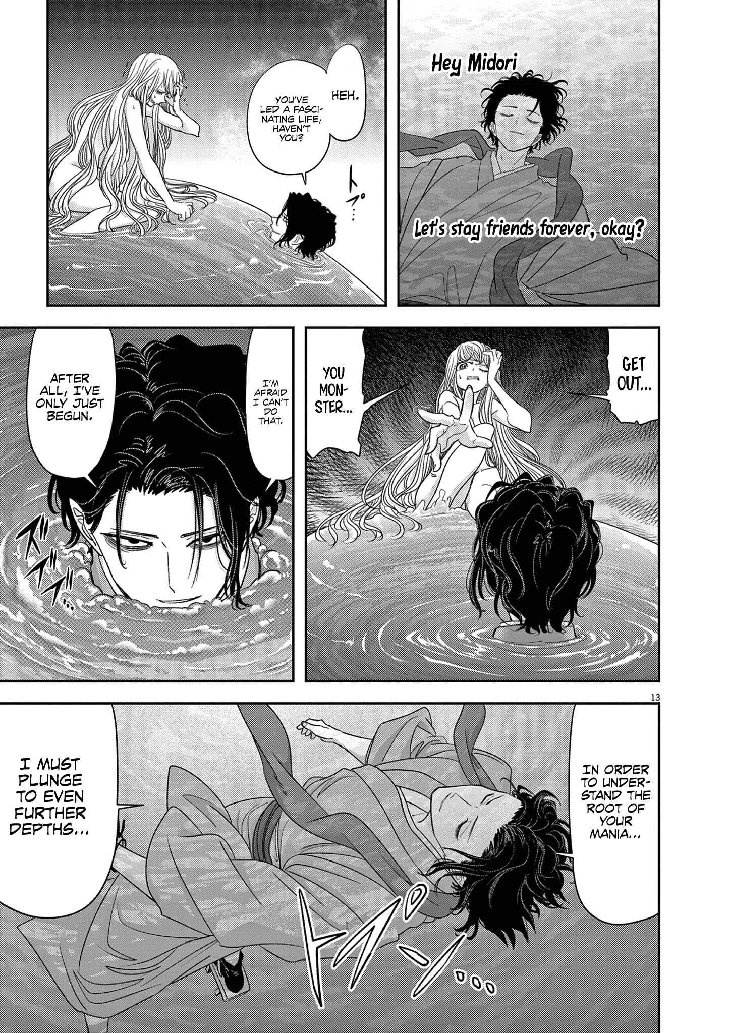 Disqualified from Otherworldliness - 43 - 65f2f739d42bd_uRpv.png