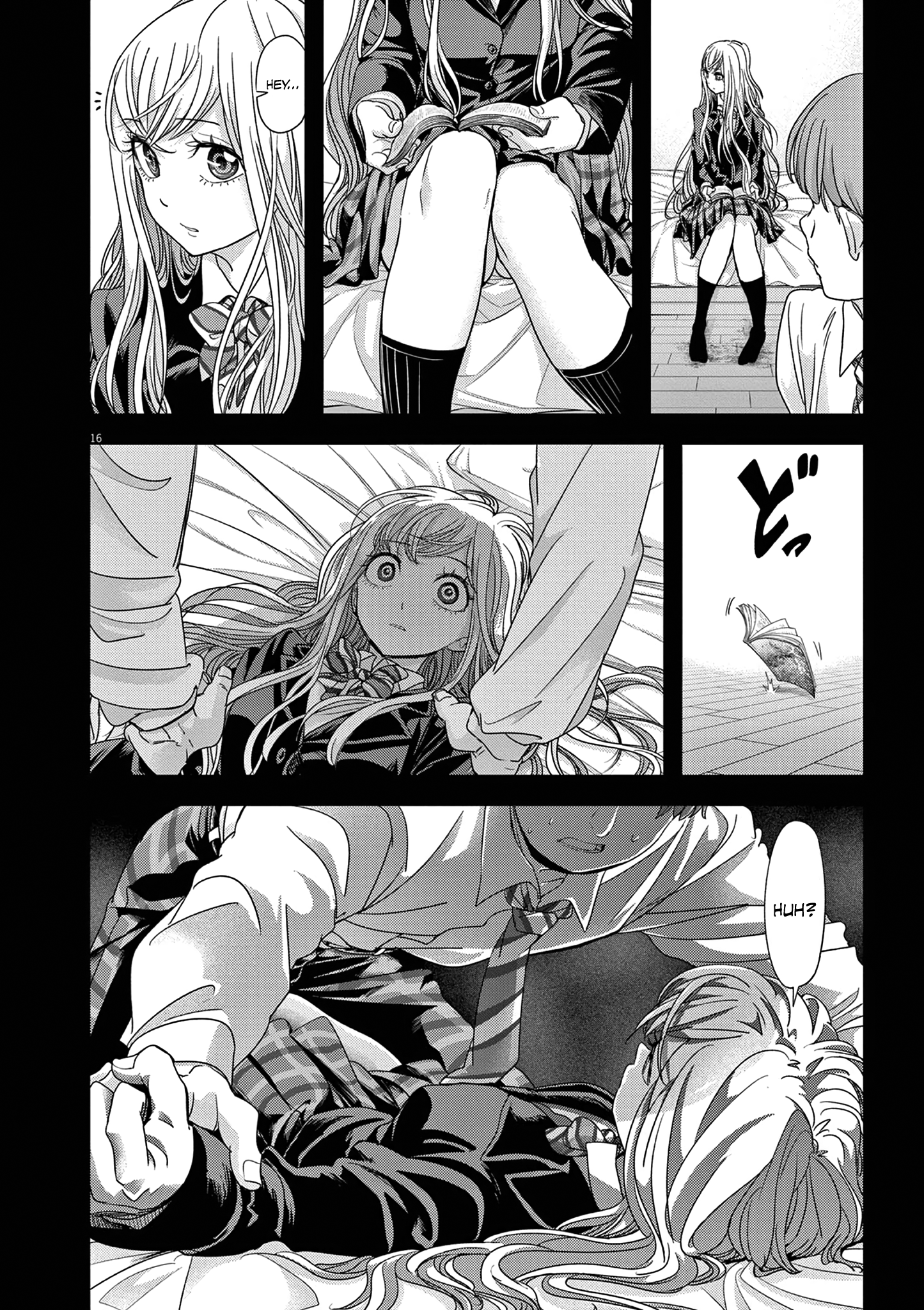 Disqualified from Otherworldliness - 43 - 65f2f73b5a876_LySl.png