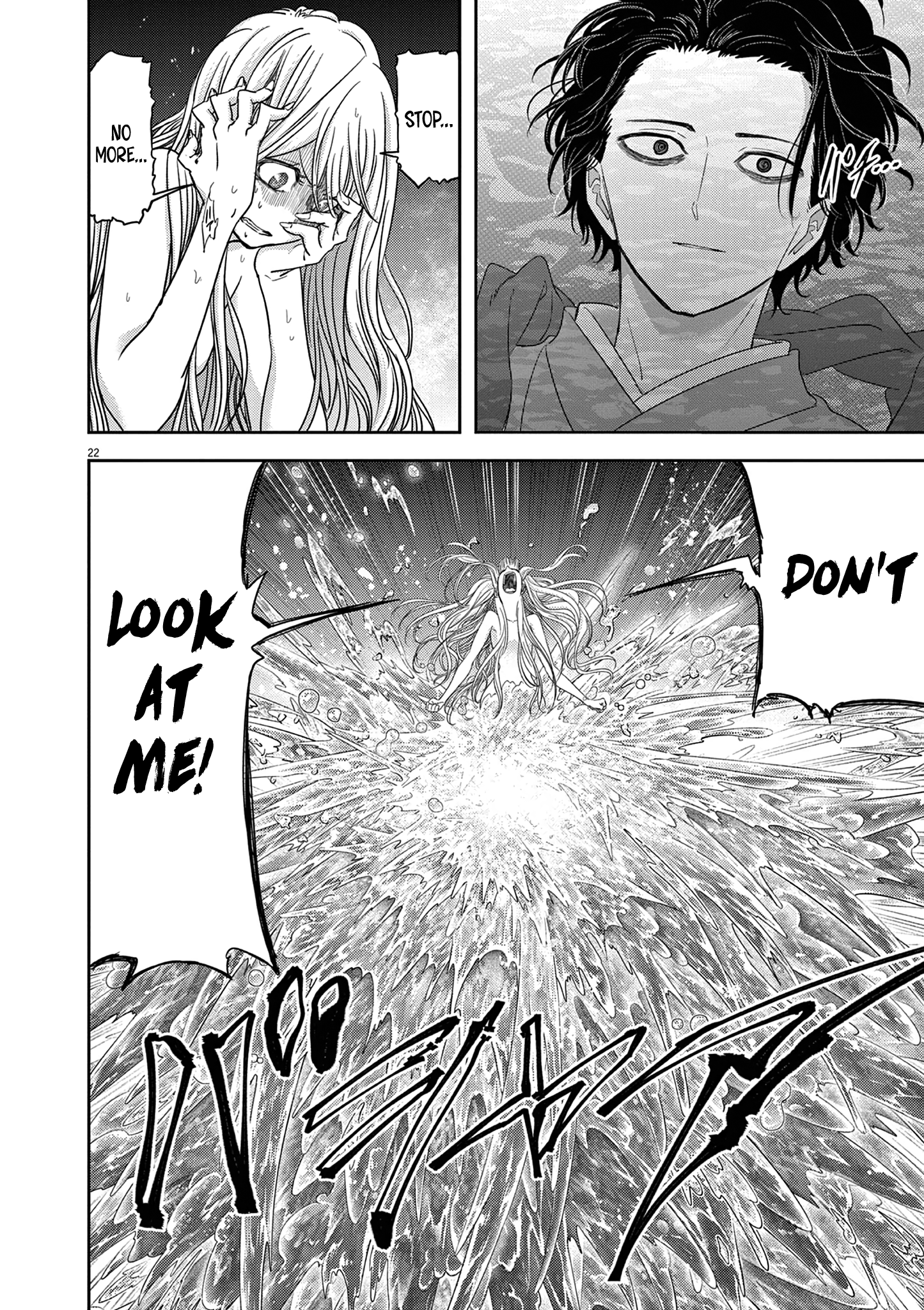 Disqualified from Otherworldliness - 43 - 65f2f73e55d02_cvkj.png