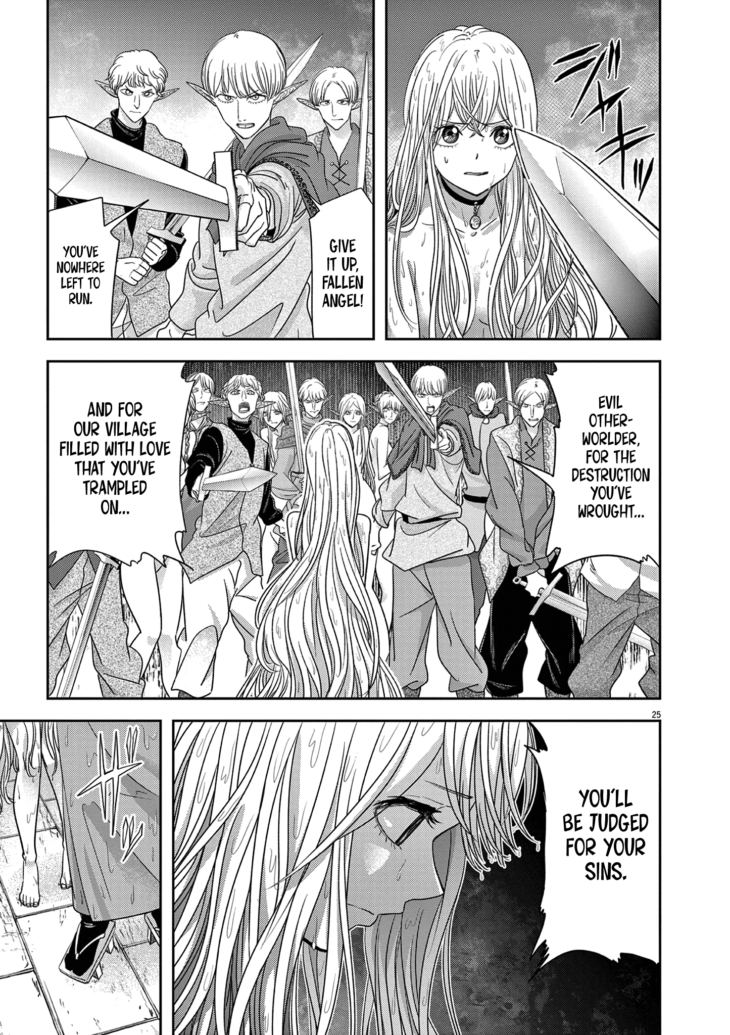 Disqualified from Otherworldliness - 43 - 65f2f73fc1f10_0vFt.png