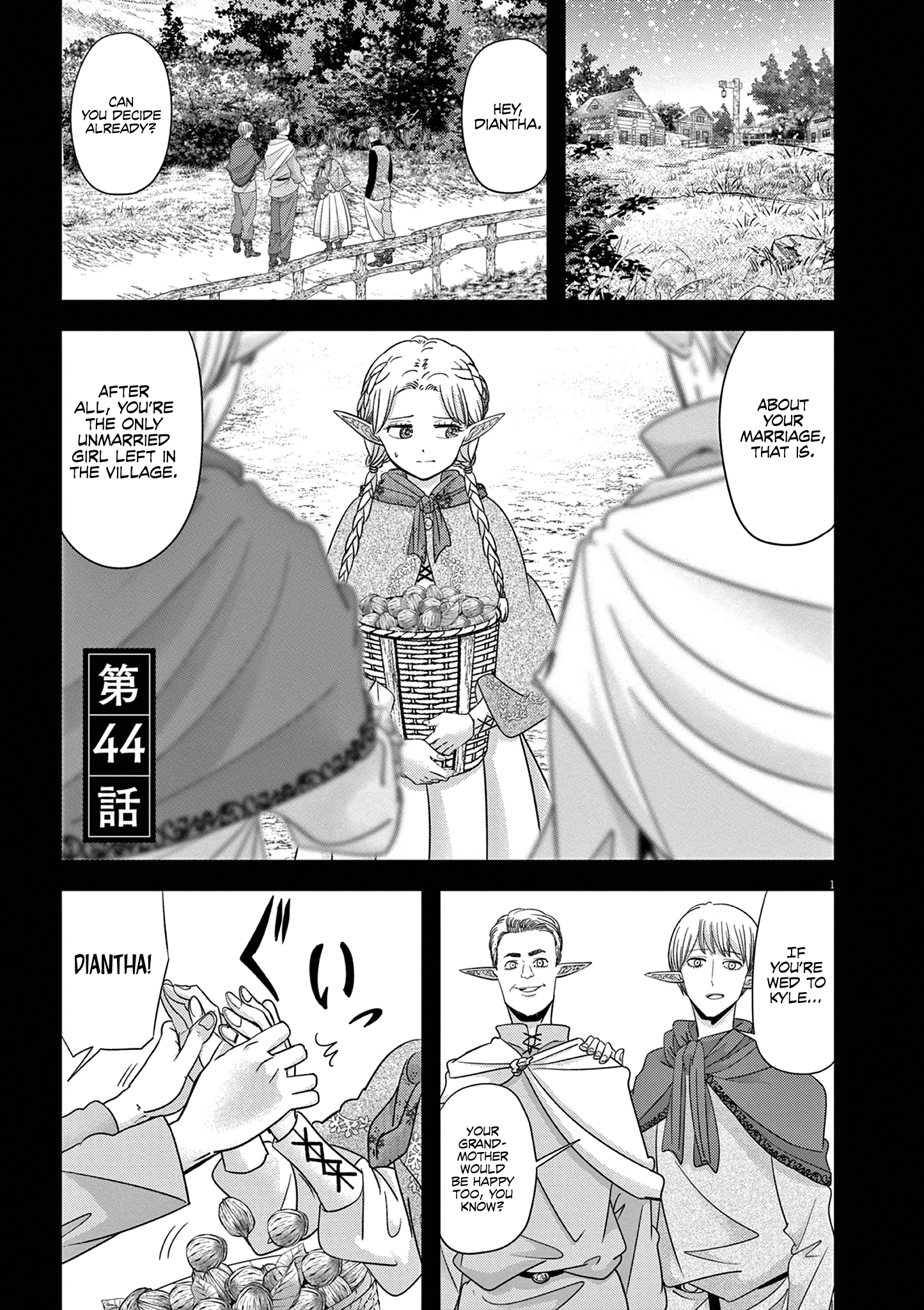 Disqualified from Otherworldliness - 44 - 65fe83616827c_ieGN.png