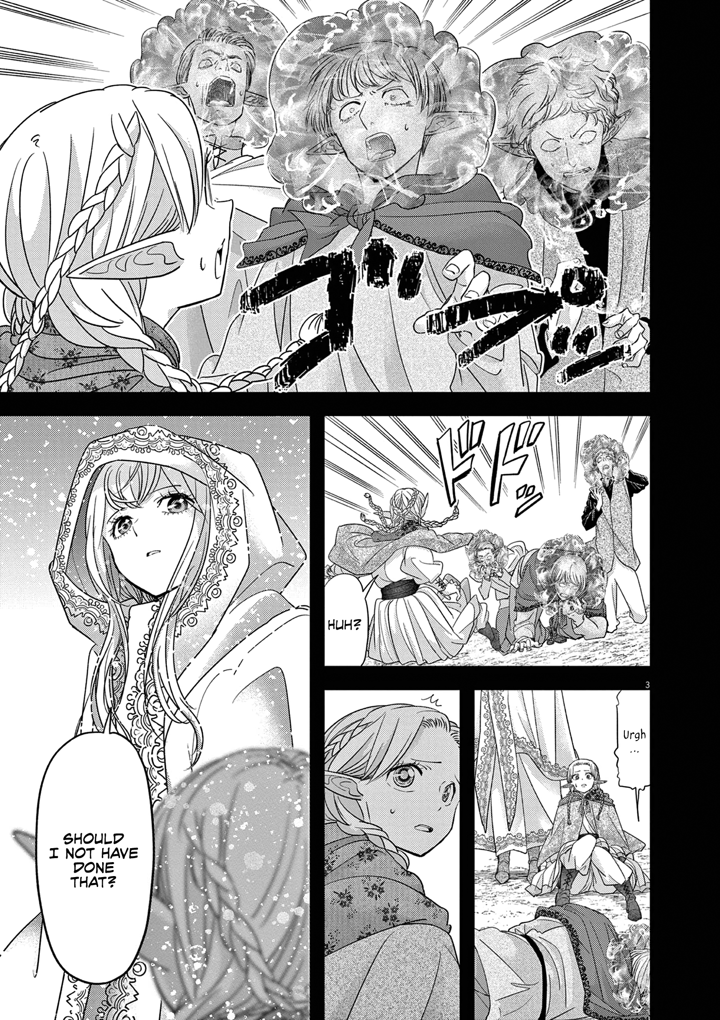 Disqualified from Otherworldliness - 44 - 65fe836806dd6_RNJB.png