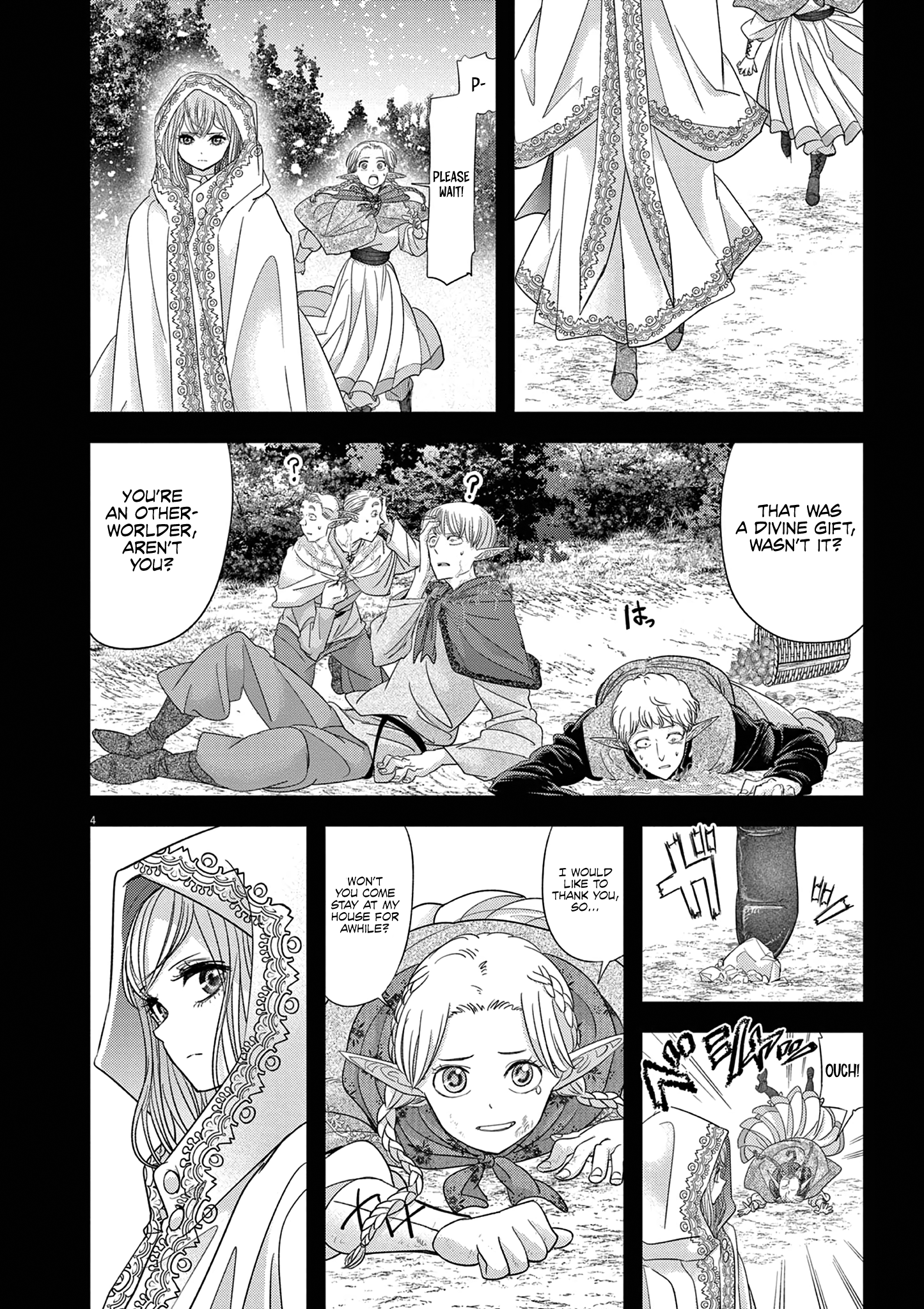 Disqualified from Otherworldliness - 44 - 65fe836ac9f5e_By2e.png