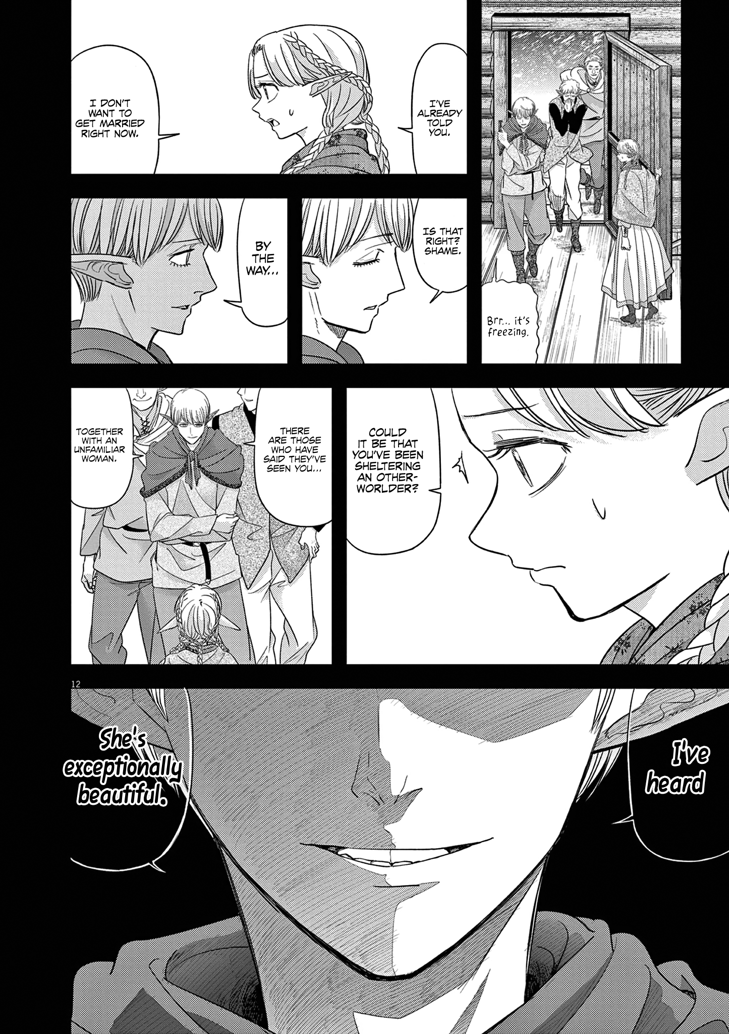 Disqualified from Otherworldliness - 44 - 65fe837e6b39d_f2VX.png