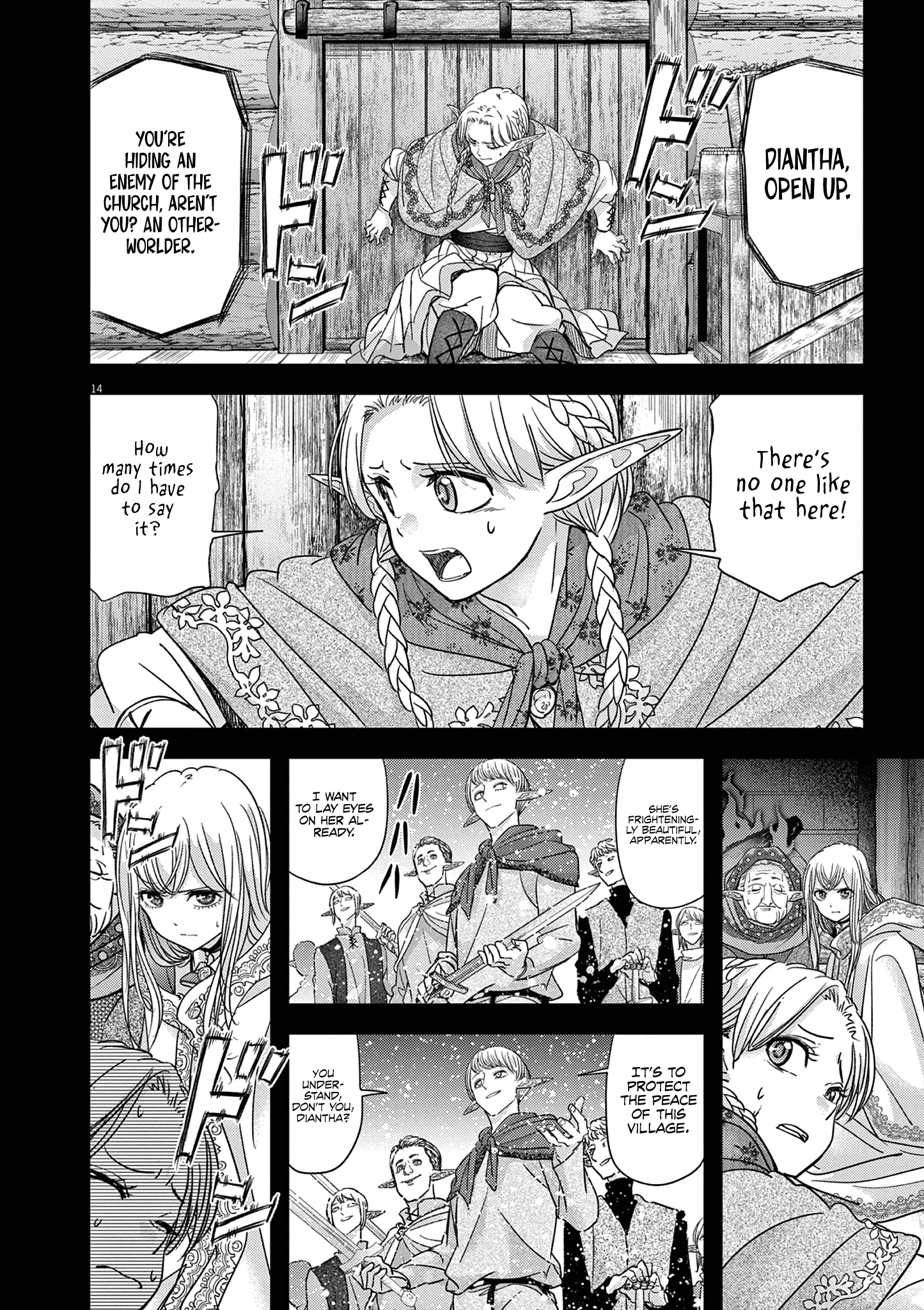 Disqualified from Otherworldliness - 44 - 65fe83831c62b_MVev.png