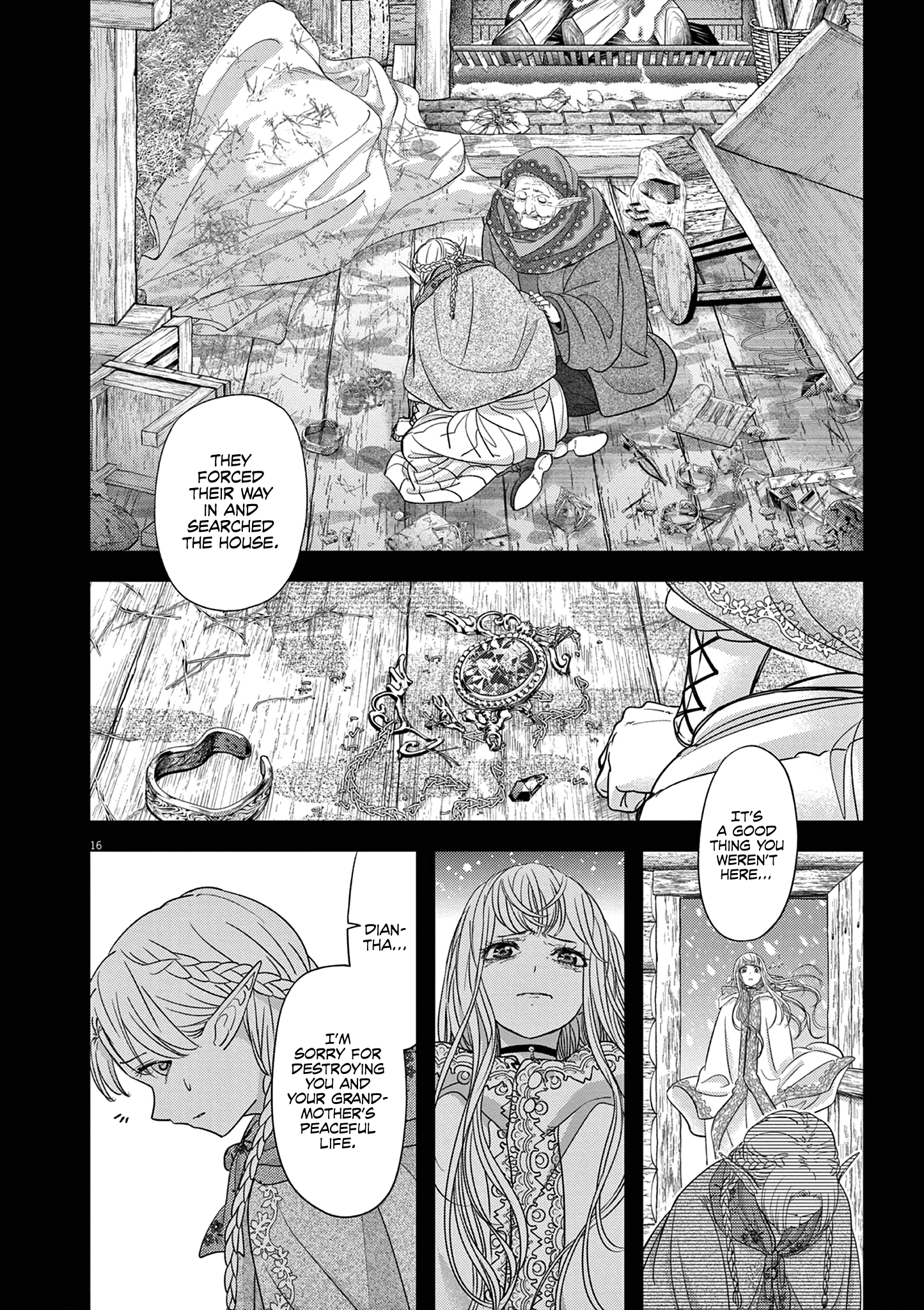 Disqualified from Otherworldliness - 44 - 65fe8388a0ff9_9wPS.png