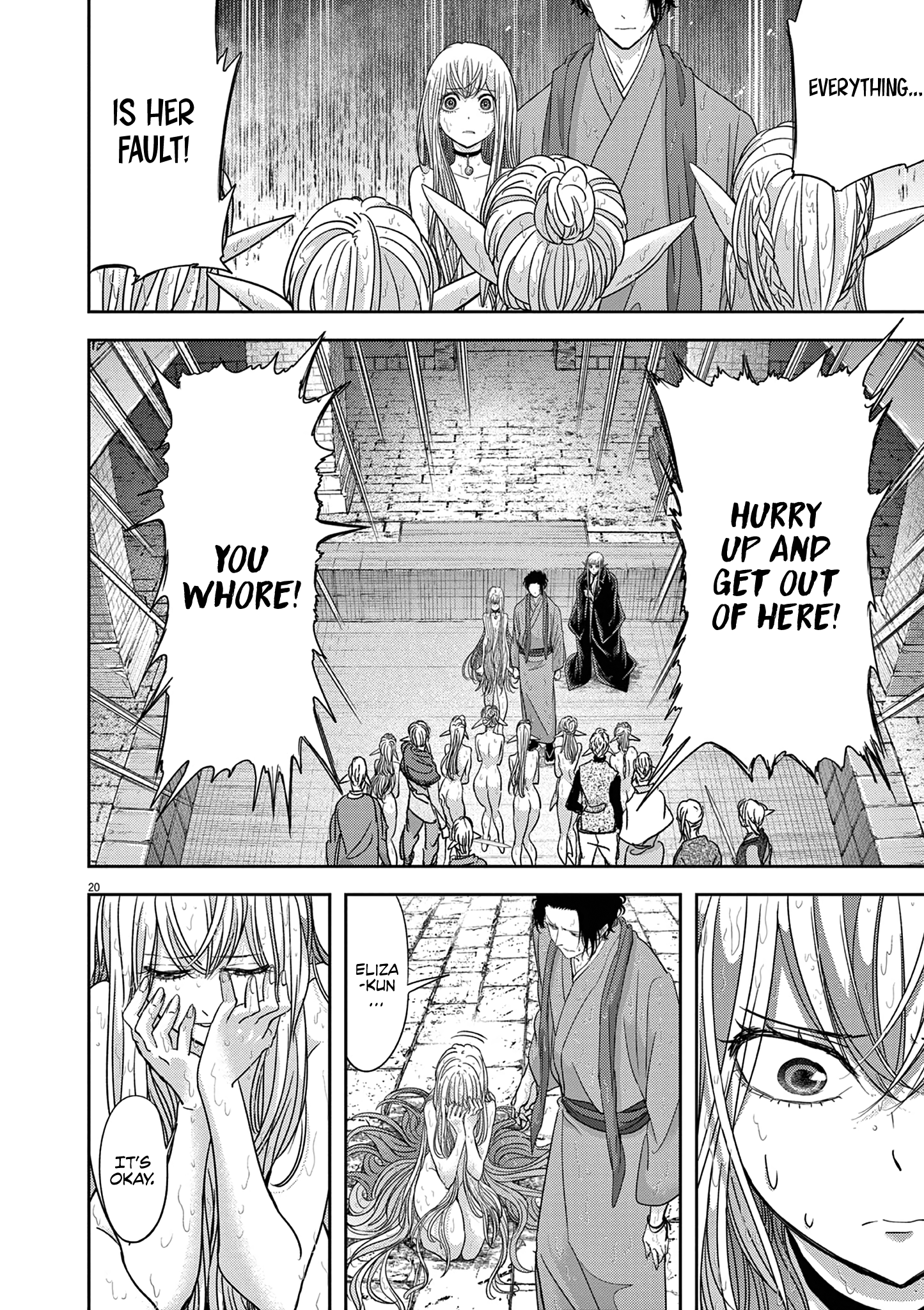 Disqualified from Otherworldliness - 44 - 65fe839074dec_A4s0.png