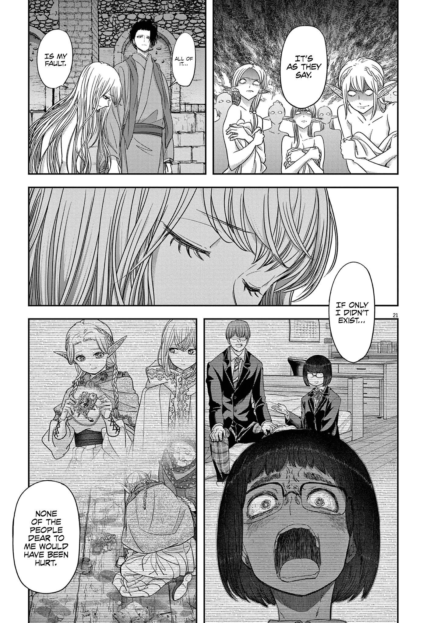 Disqualified from Otherworldliness - 44 - 65fe83928e72b_zvXo.png