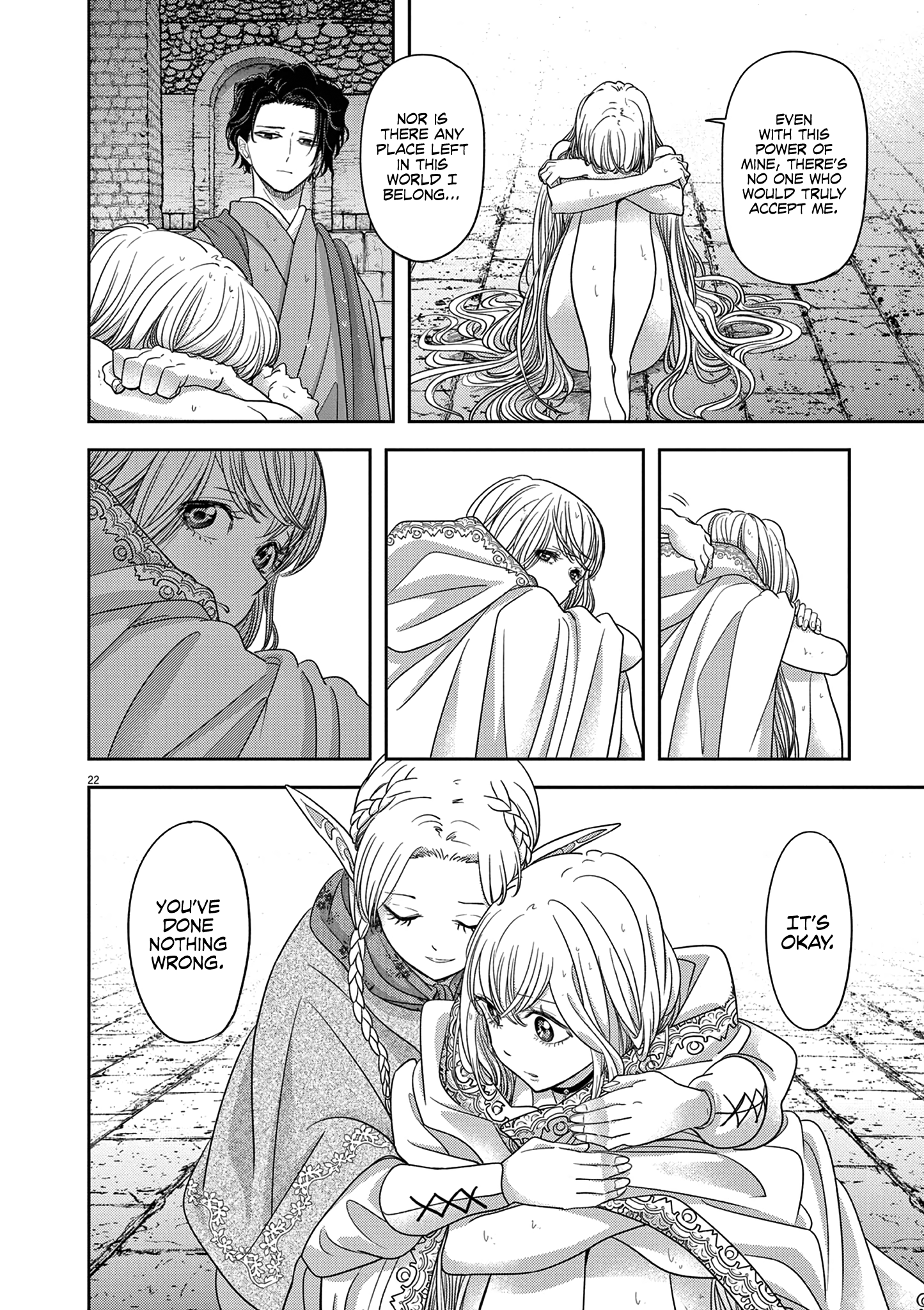 Disqualified from Otherworldliness - 44 - 65fe83944b7ec_Uidn.png