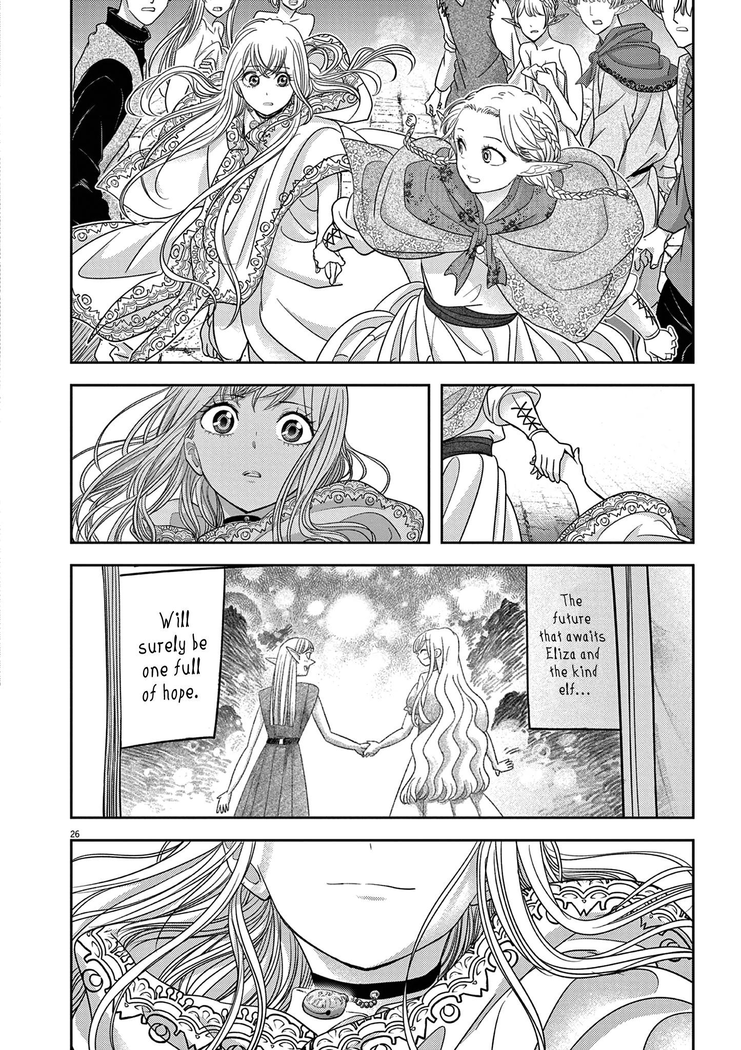 Disqualified from Otherworldliness - 44 - 65fe839ae485d_955a.png