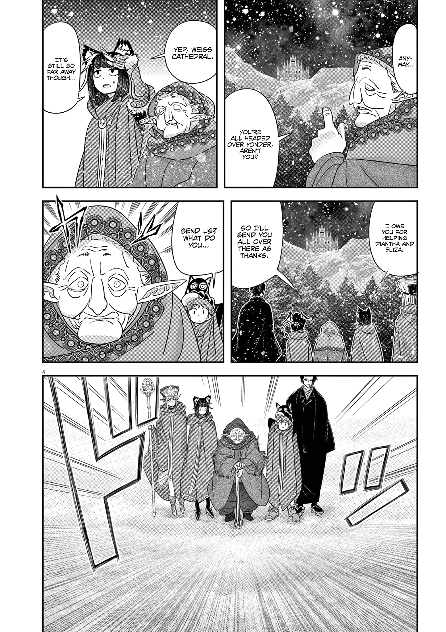 Disqualified from Otherworldliness - 45 - 661a71736612e_IGn0.png